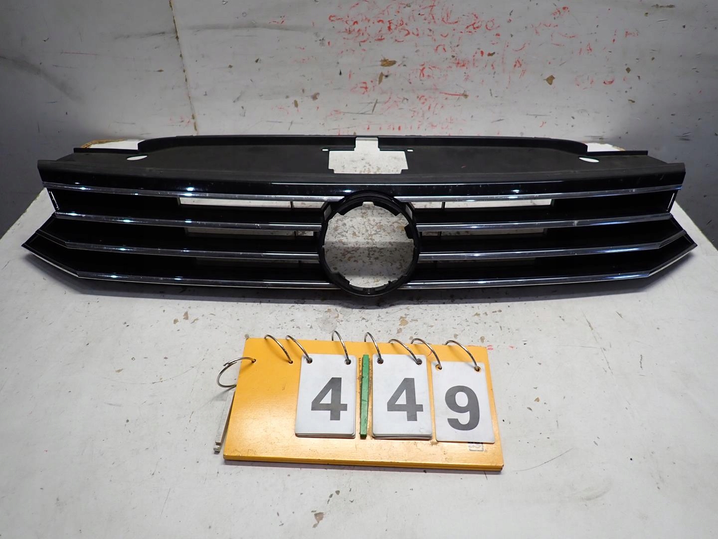 maska VW PASSAT B8 2014- 3G0853653D
