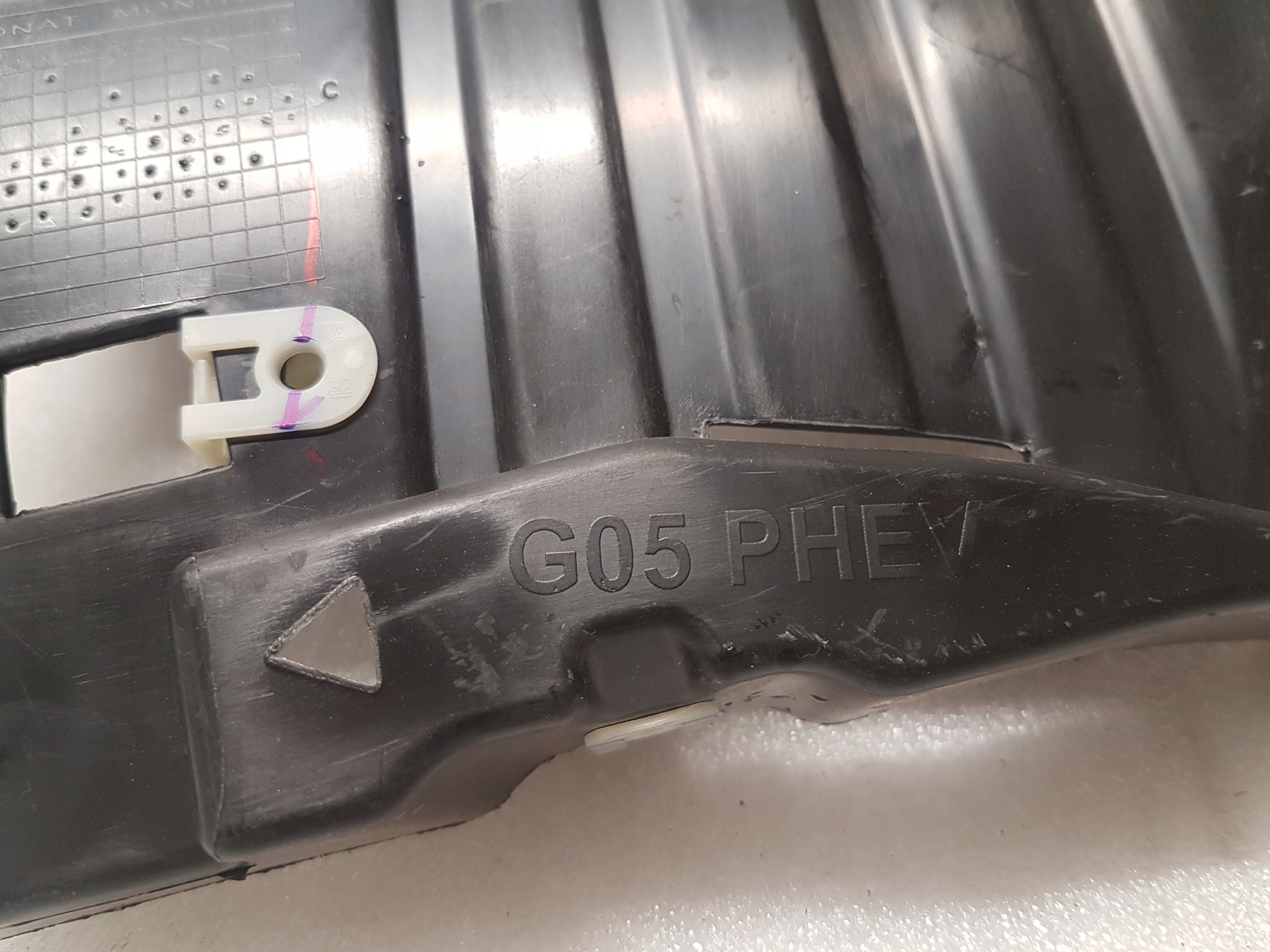 cover chassis side right BMW X5 G05 7488750