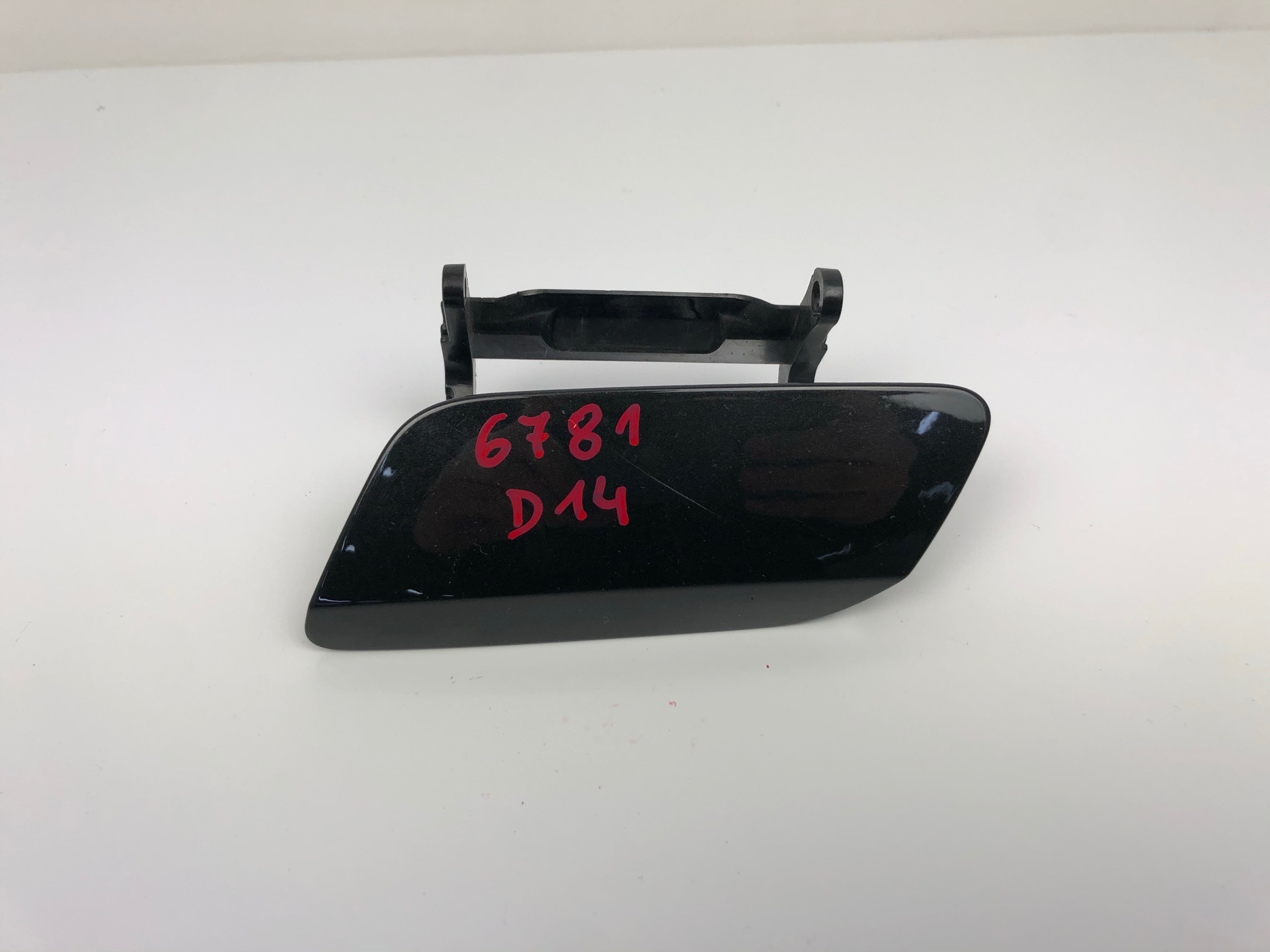 fedél mosó bal AUDI A6 C8 4K0807787B