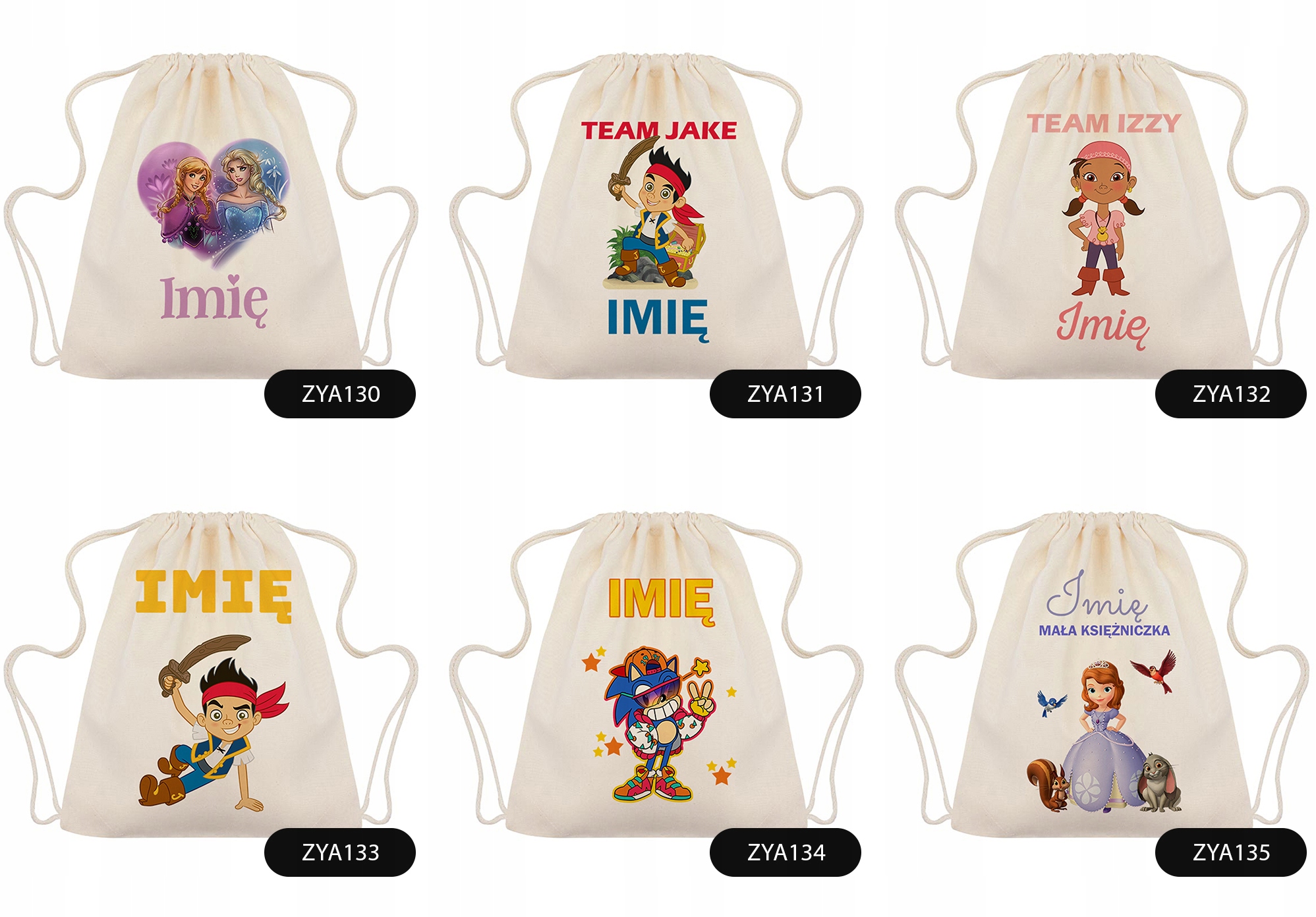 Worek EKO Plecak Na Prezent PSI PATROL RUBBLE IMIĘ Cechy dodatkowe brak