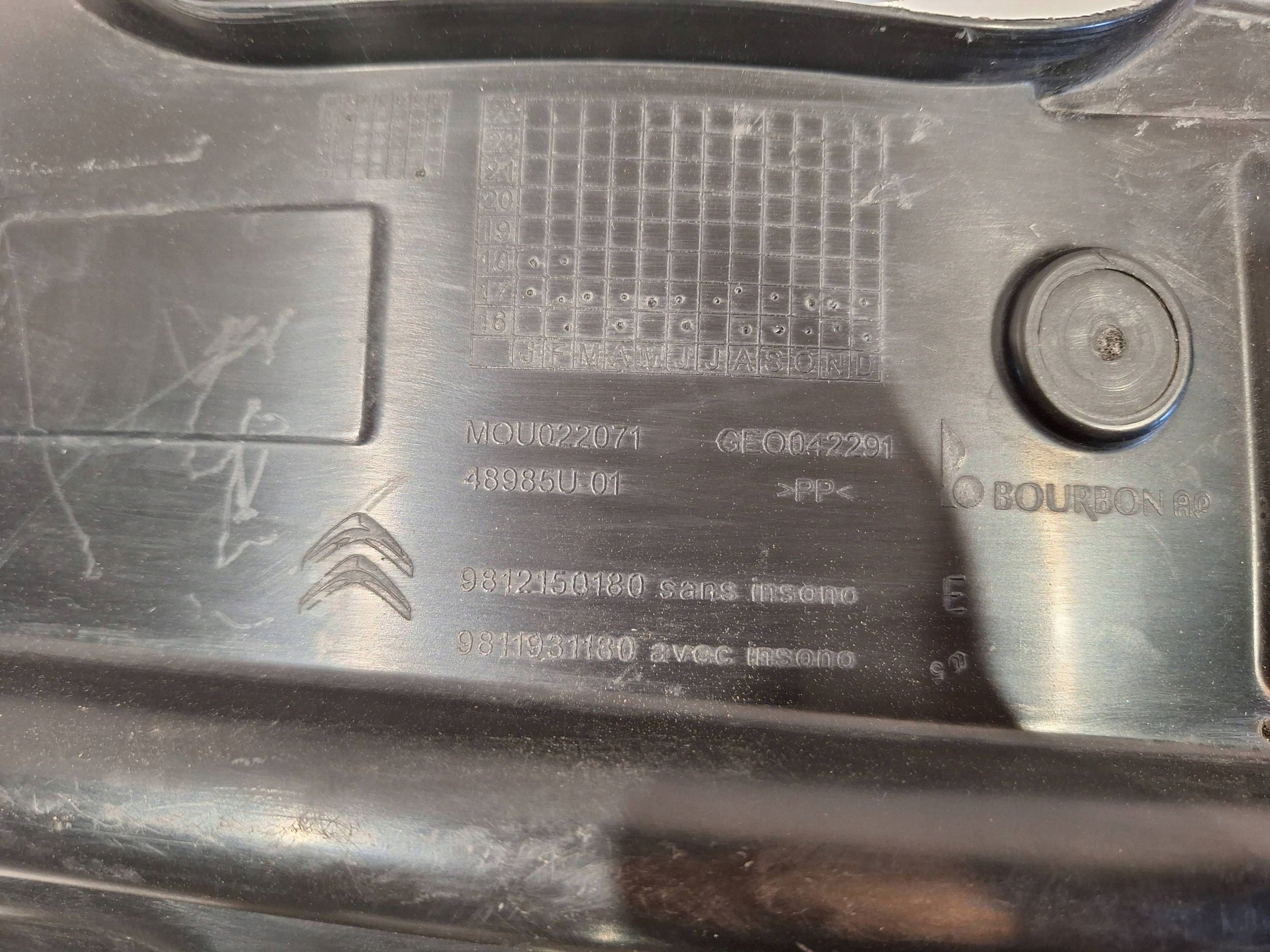 mudguard front right 9811931180 CITROEN C3 III 2016