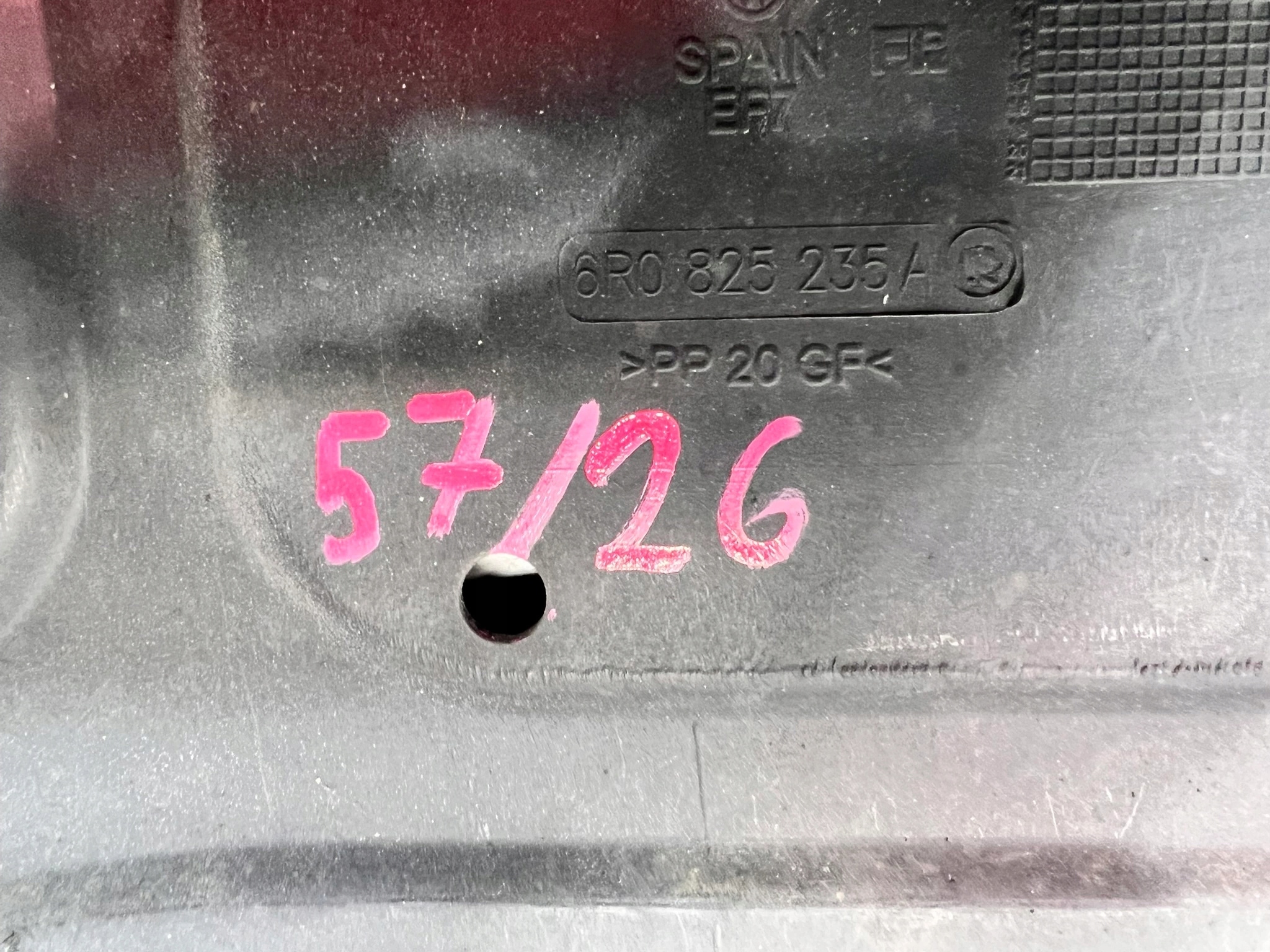 cover cover below engine AUDI A1 6R0825235A 57/26
