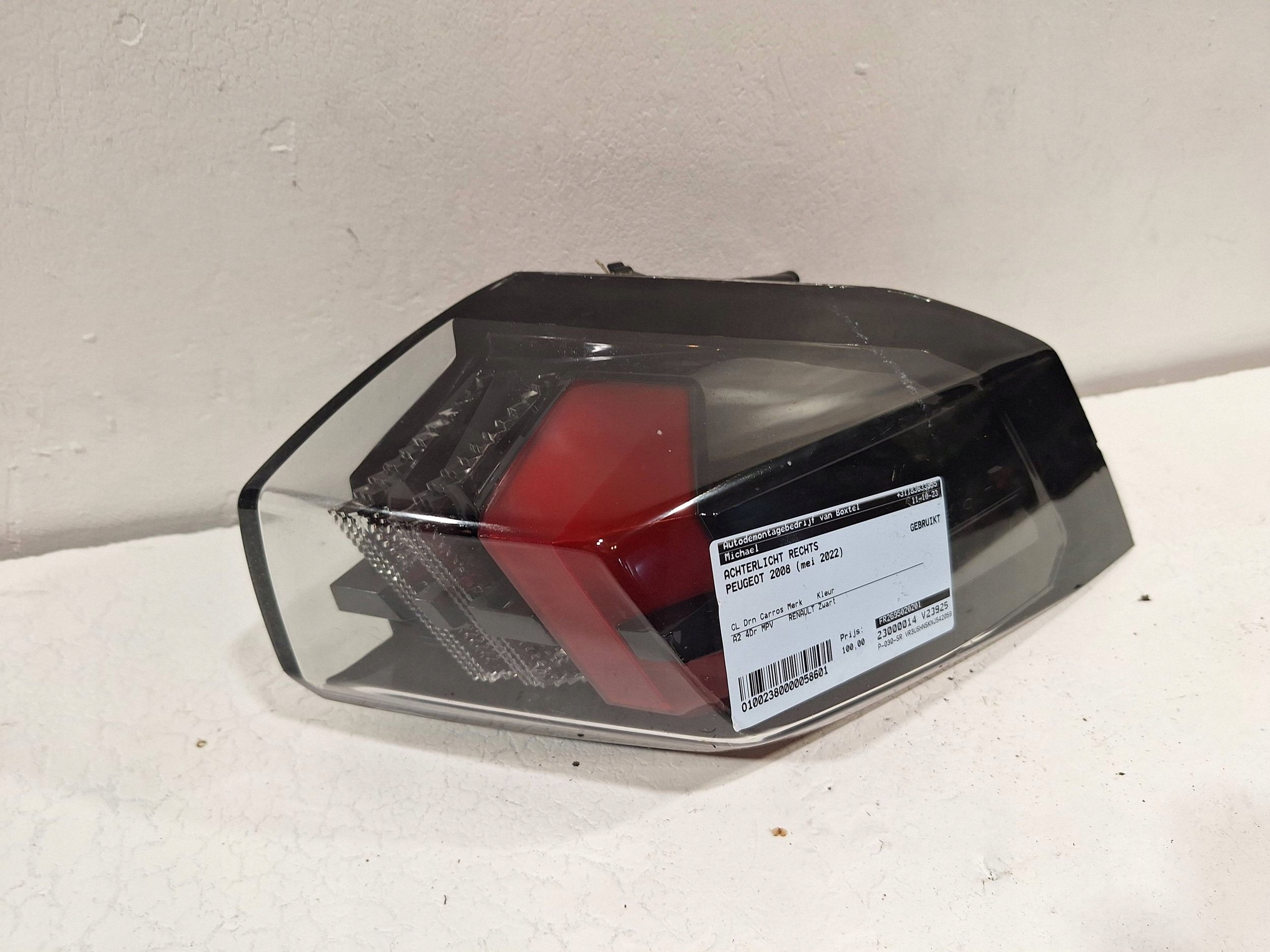 LAMPA TYŁ PRAWA FR2695020201 PEUGEOT 2008 II 21-