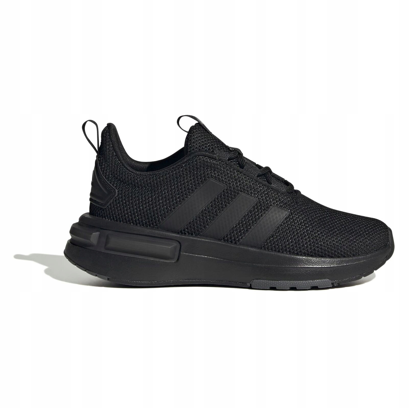 Adidas buty dziecięce sportowe Racer TR23 31,5 lekkie miękkie czarne IF0148