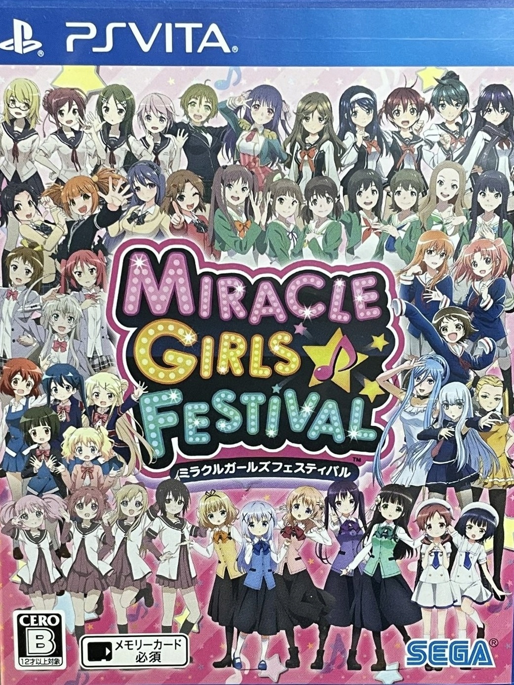 Miracle Girls Festival NTSC-J