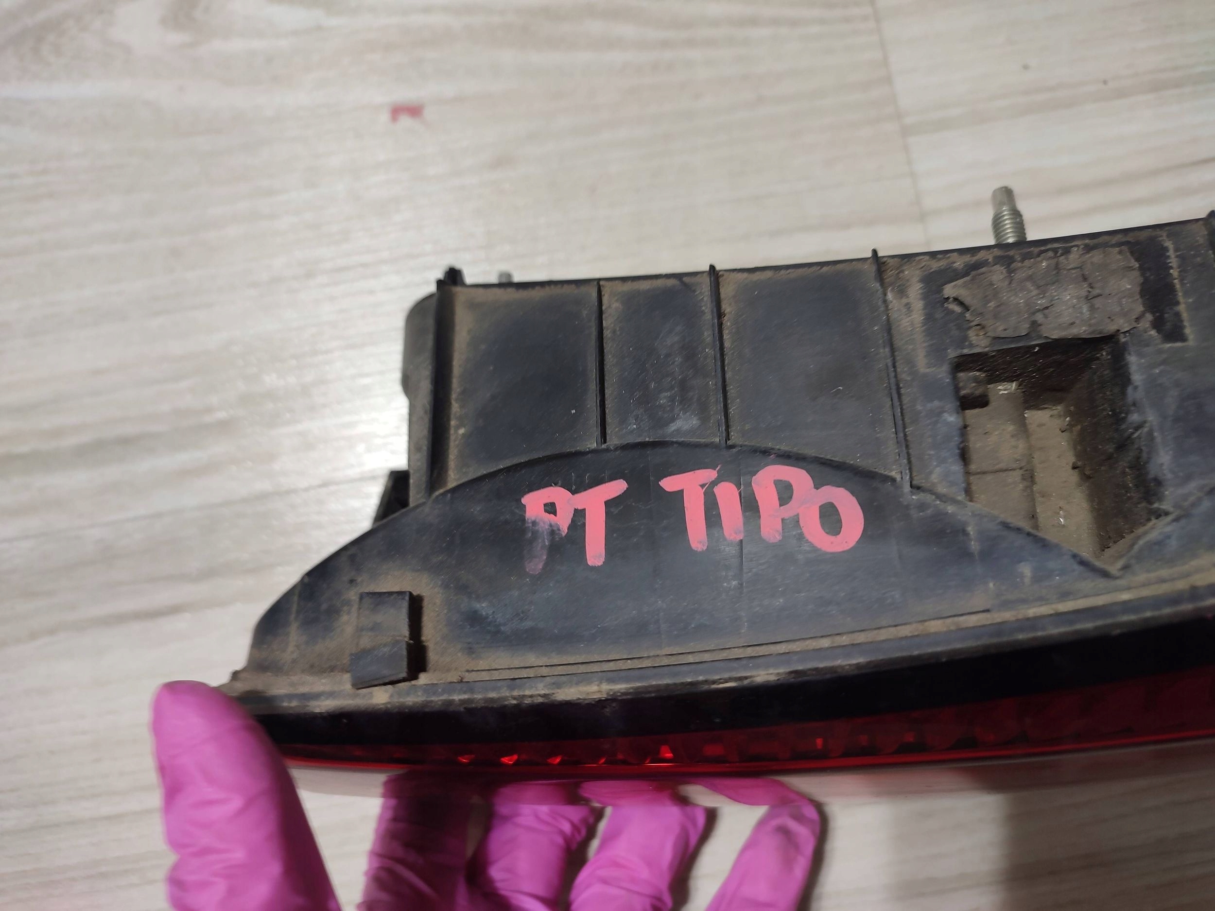 Fiat Tipo 2018 rear part side right light rear