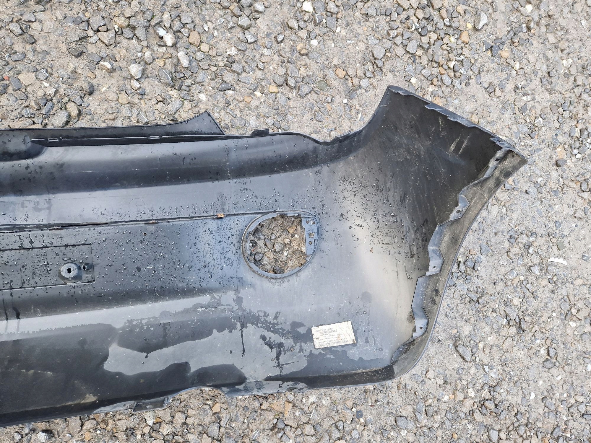 DER STOSSSTANGE HINTEN OPEL ADAM 2013R->
