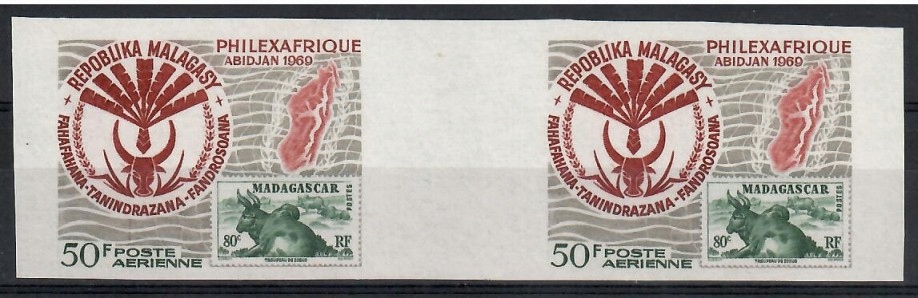 Madagaskar 1969 Mi 597B Czyste **