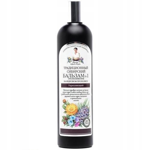 

Babuszka Agafii Odżywka do włosów No 1 550 ml