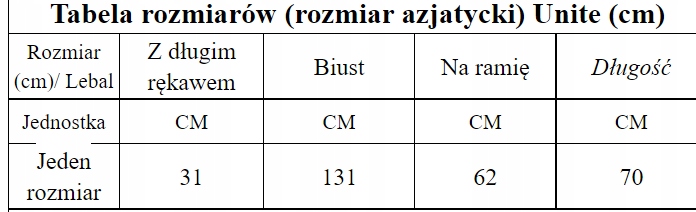 Kimono męskie mężczyzna samuraj kobieta Haori EAN (GTIN) 54633333333333