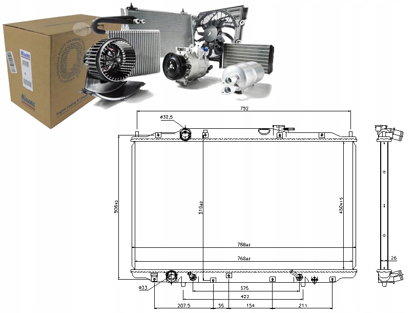 NISSENS CHŁODNICA SILNIKA NIS, 69477
