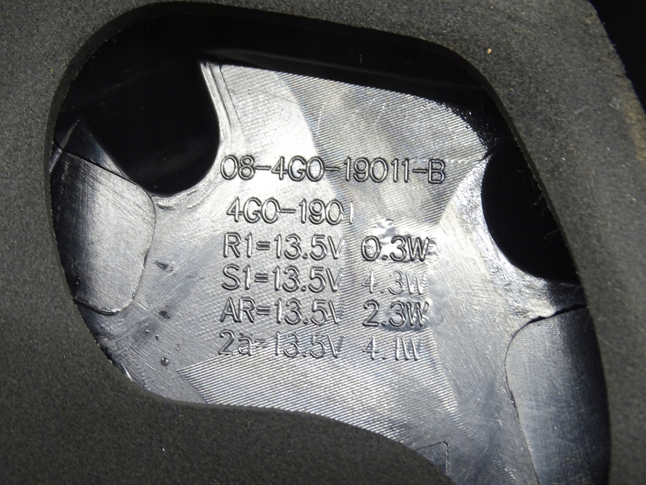 light right rear part rear FORD FIESTA MK7