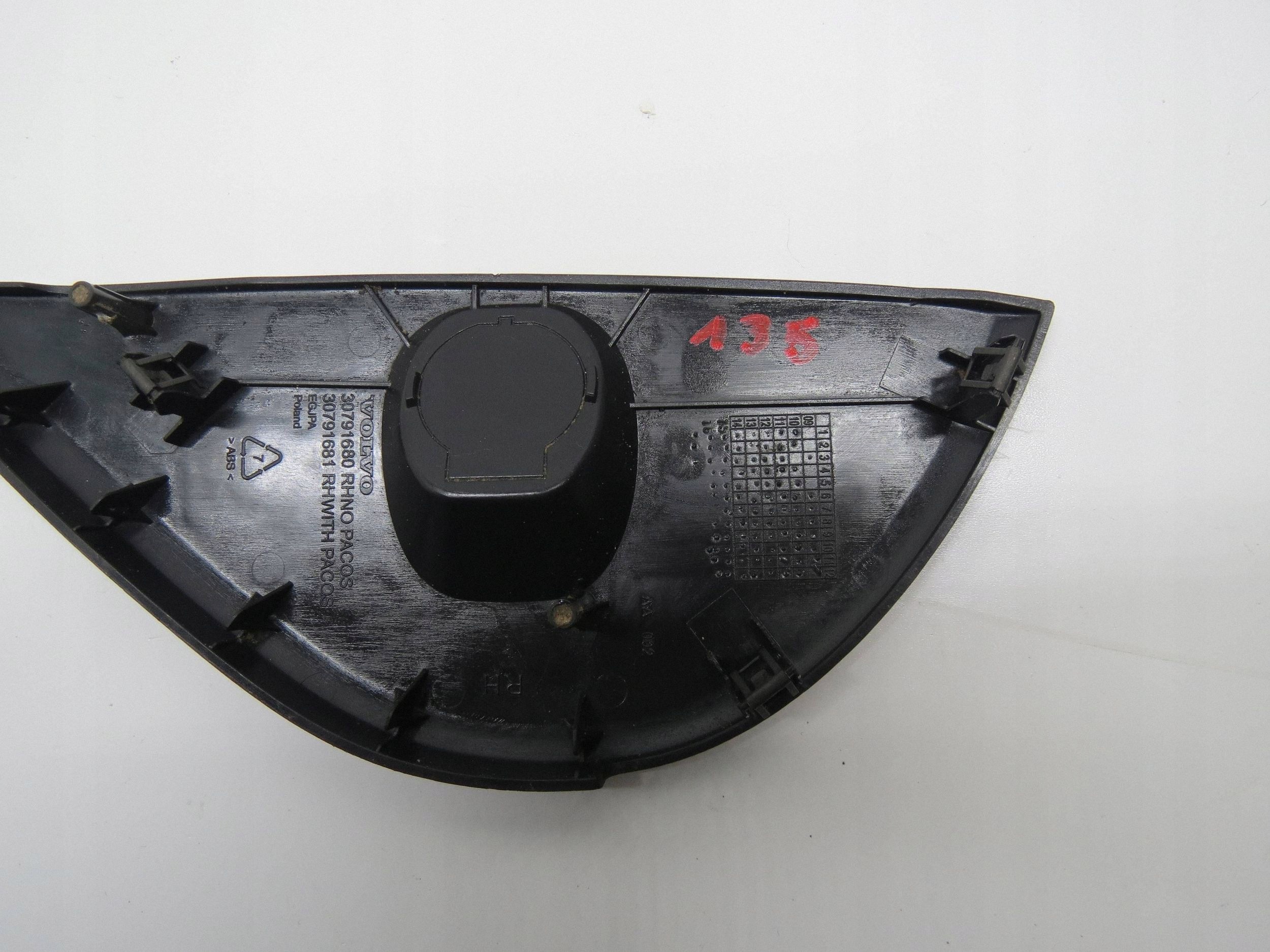 ZASLAPKA cover side of the dashboard ROZDZIELCZEJ KOKPITU VOLVO V60 30791680