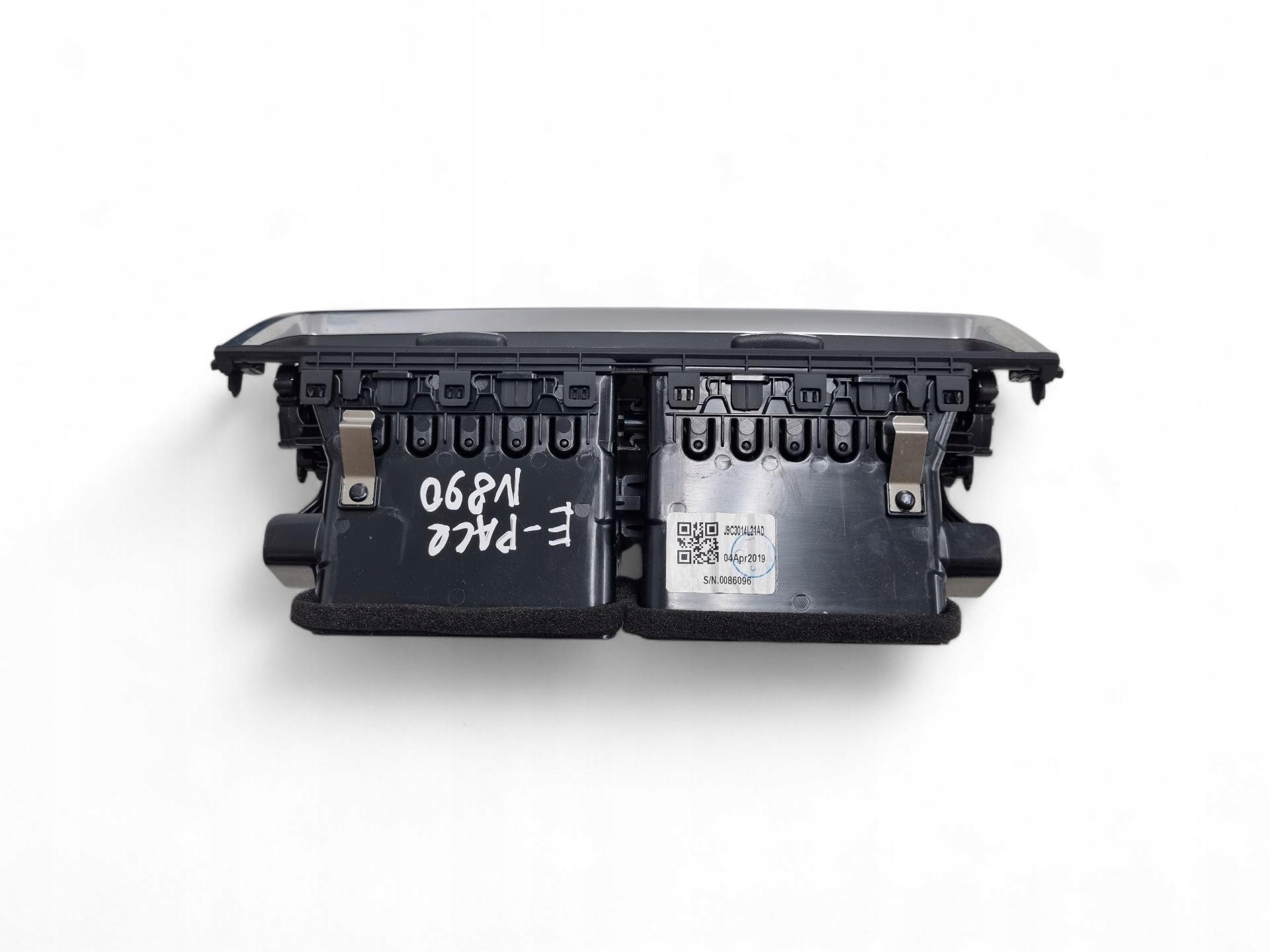 grid air conditioning devices central Jaguar E-Pace X540 2020 J9C3014L21AD