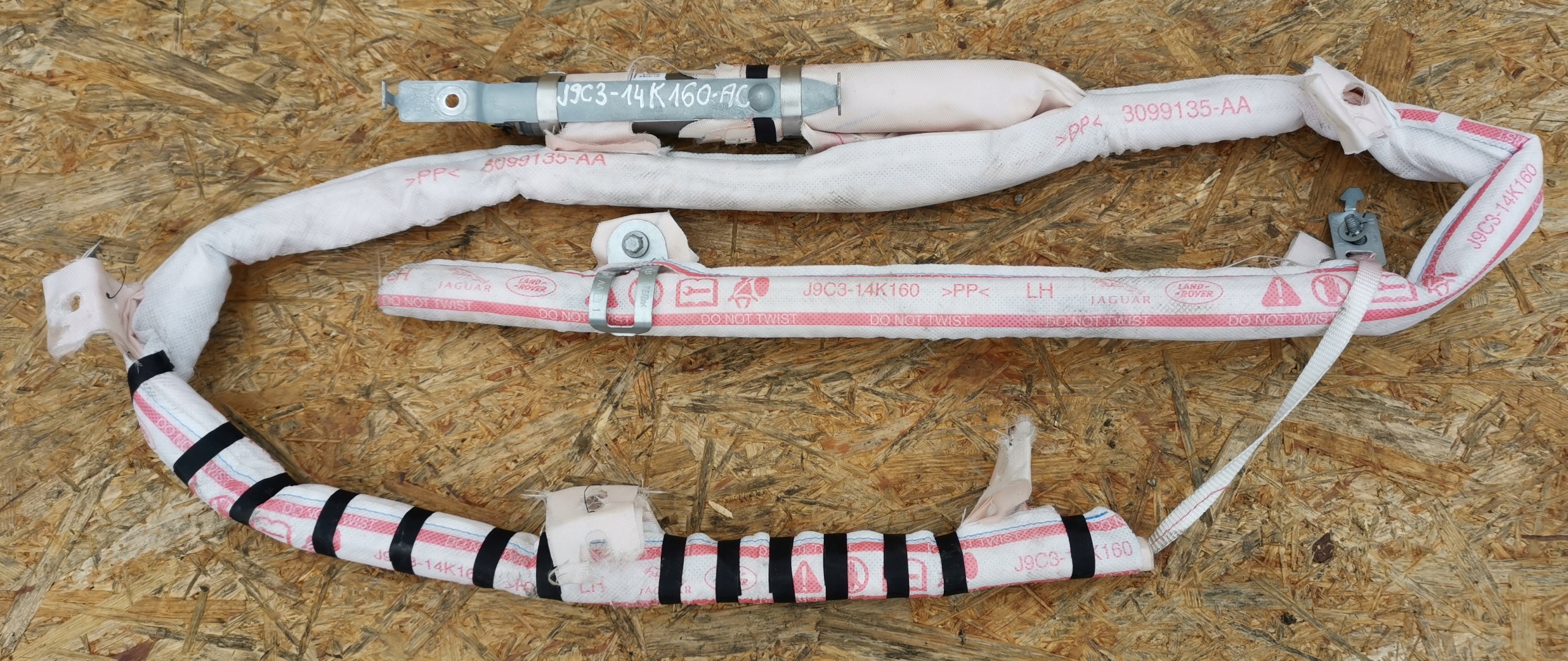 ШТОРА AIRBAG ЛІВА RANGE ROVER EVOQUE II L551