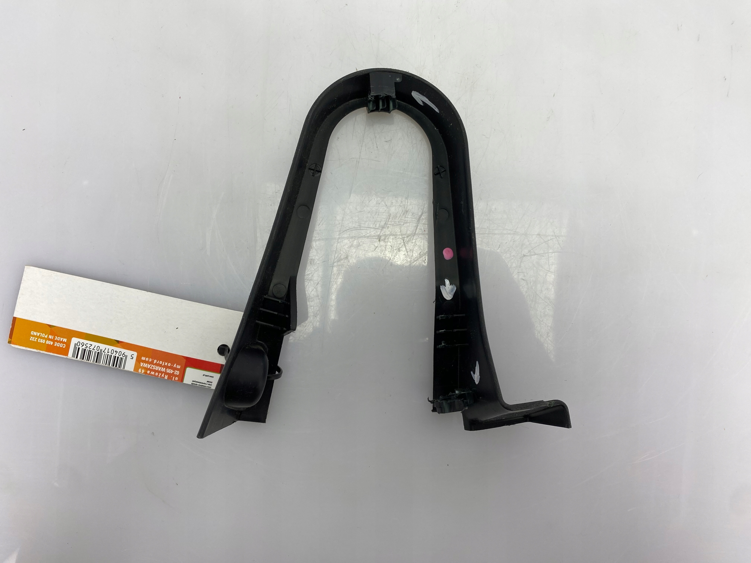 spoiler cover Ford Bronco Sport 2020+ USA