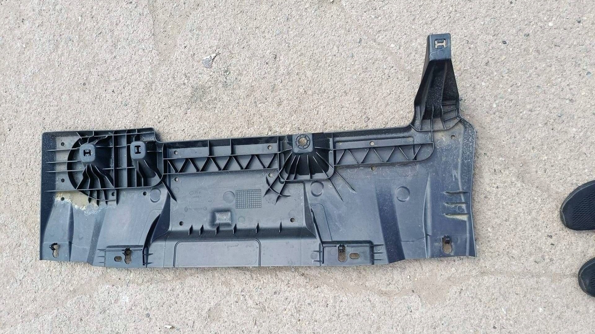 Blende Abdeckung abdeckung Unterfahrschutz hinten Renault Clio VI 748180258R