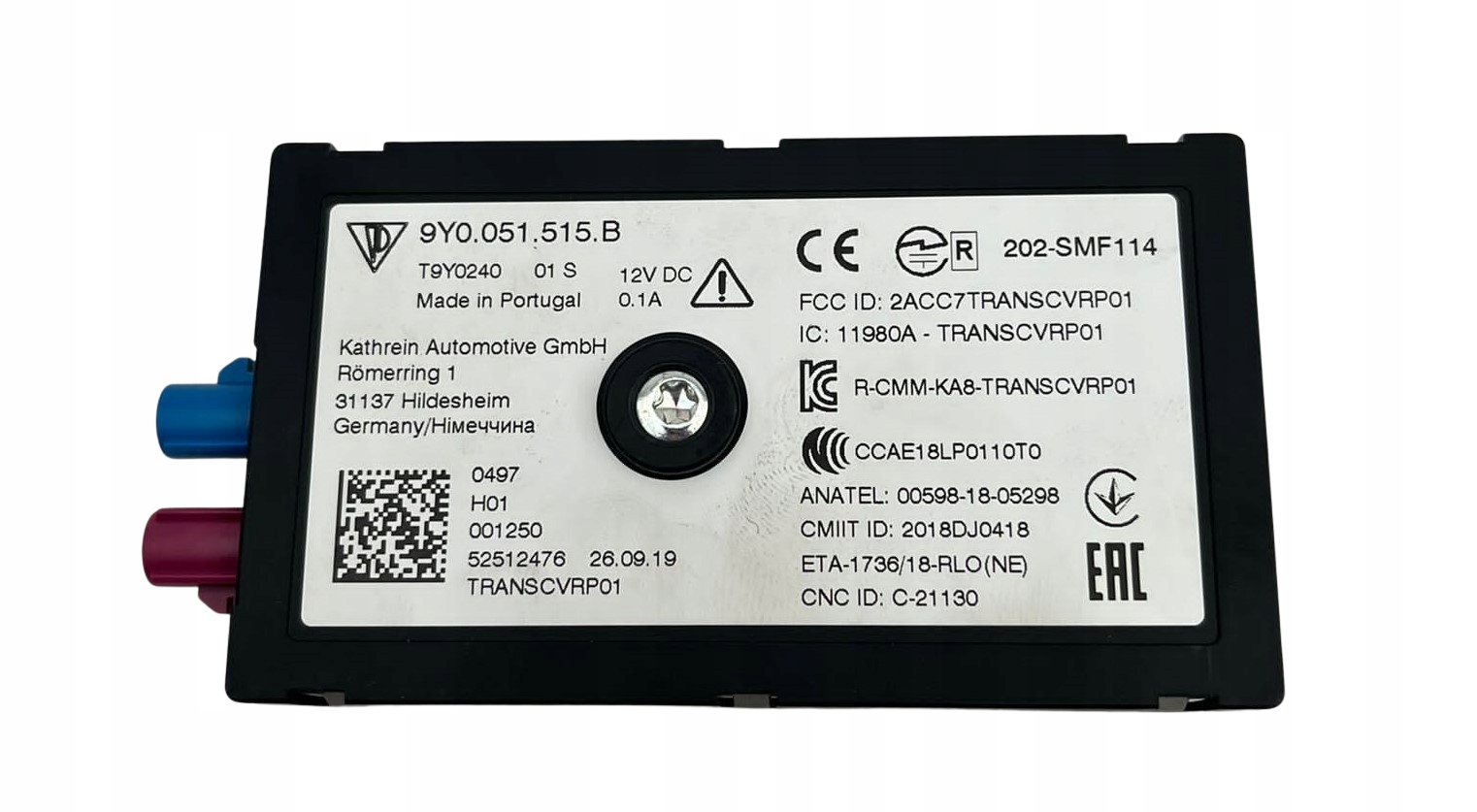 9Y0051515 - 9y0051515b Porsche антенный контроллер