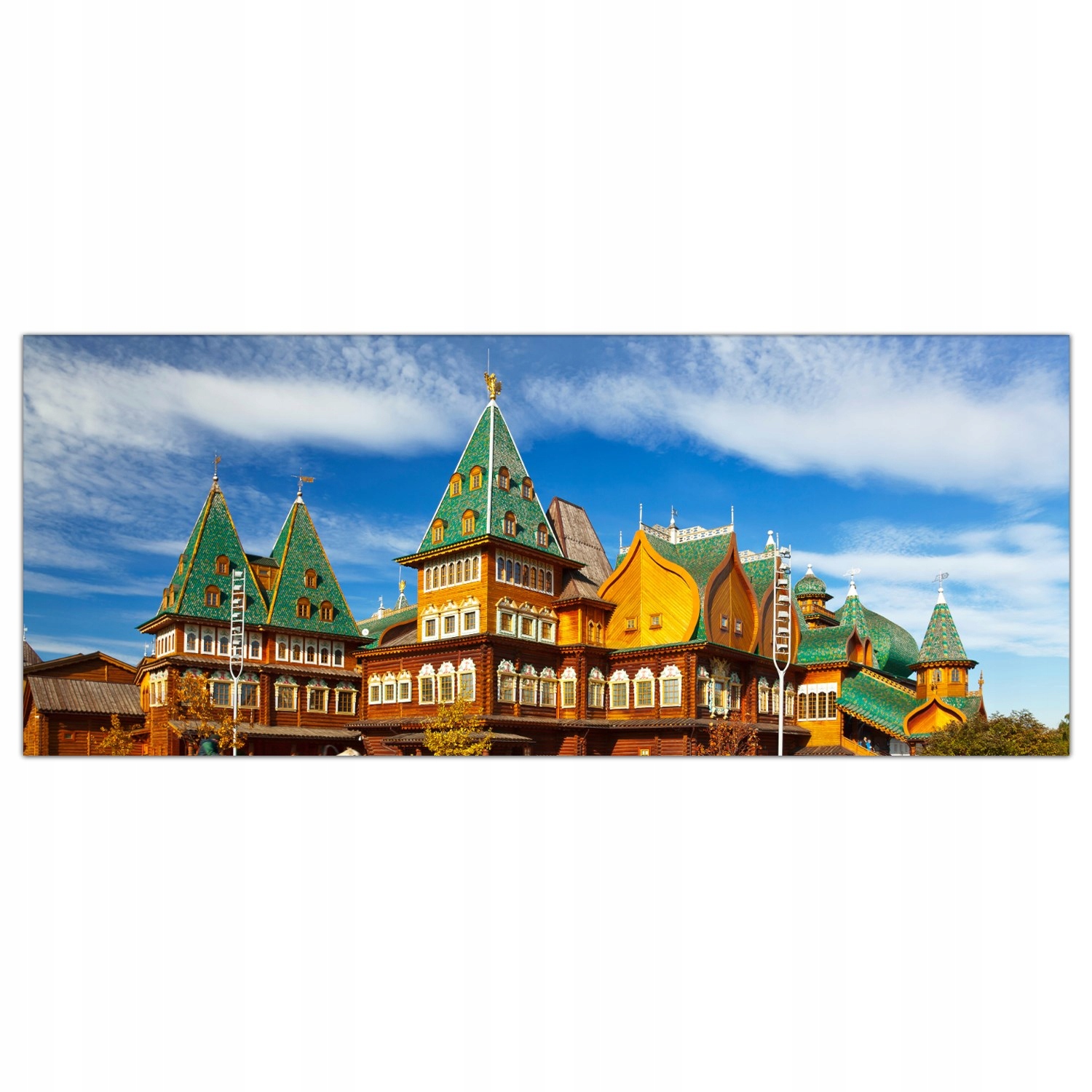 

Hartowany Obraz Szklany Moskwa Pałac Rosja 125x50