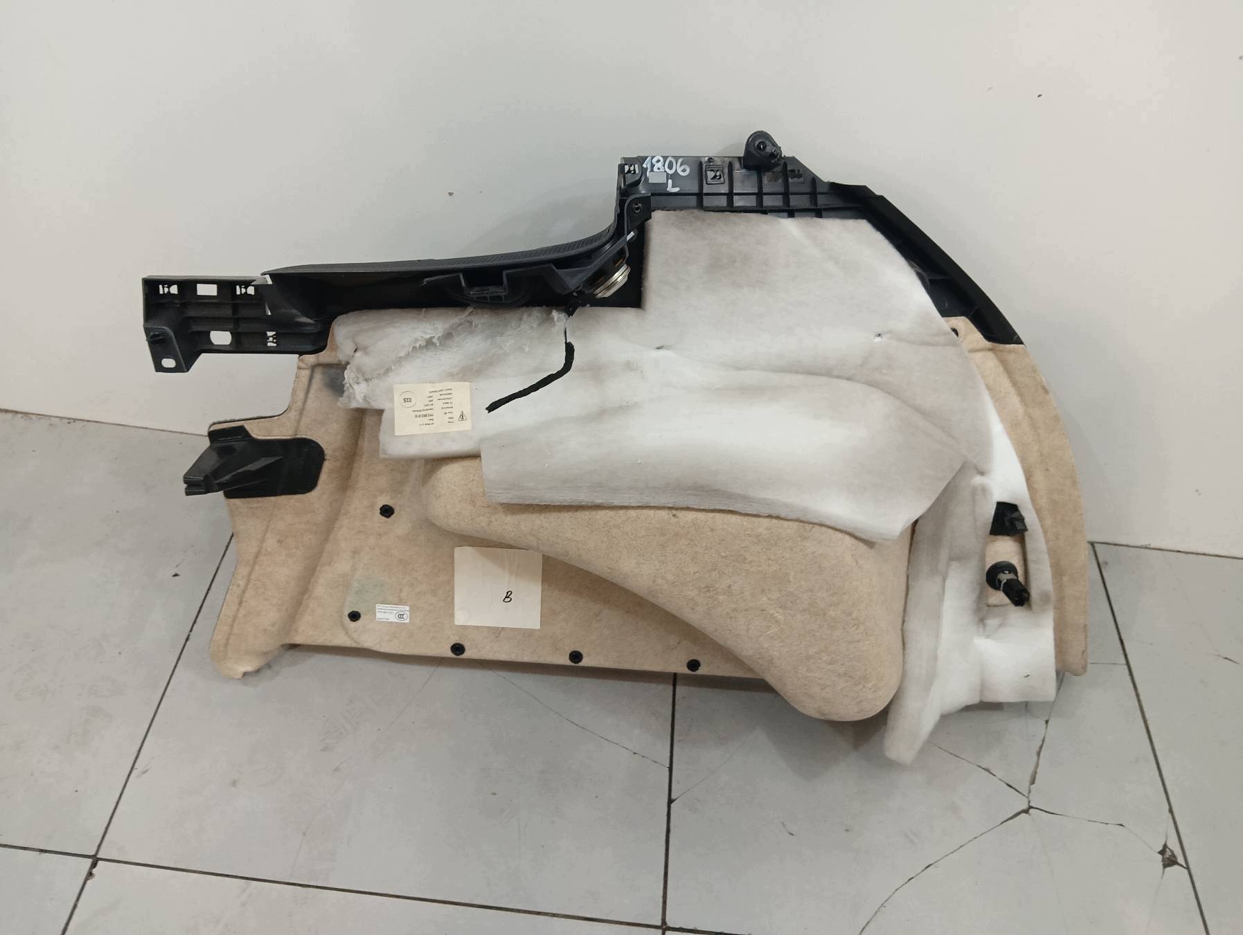 boot upholstery left rear part 7P 7P5863819 Porsche Cayenne II