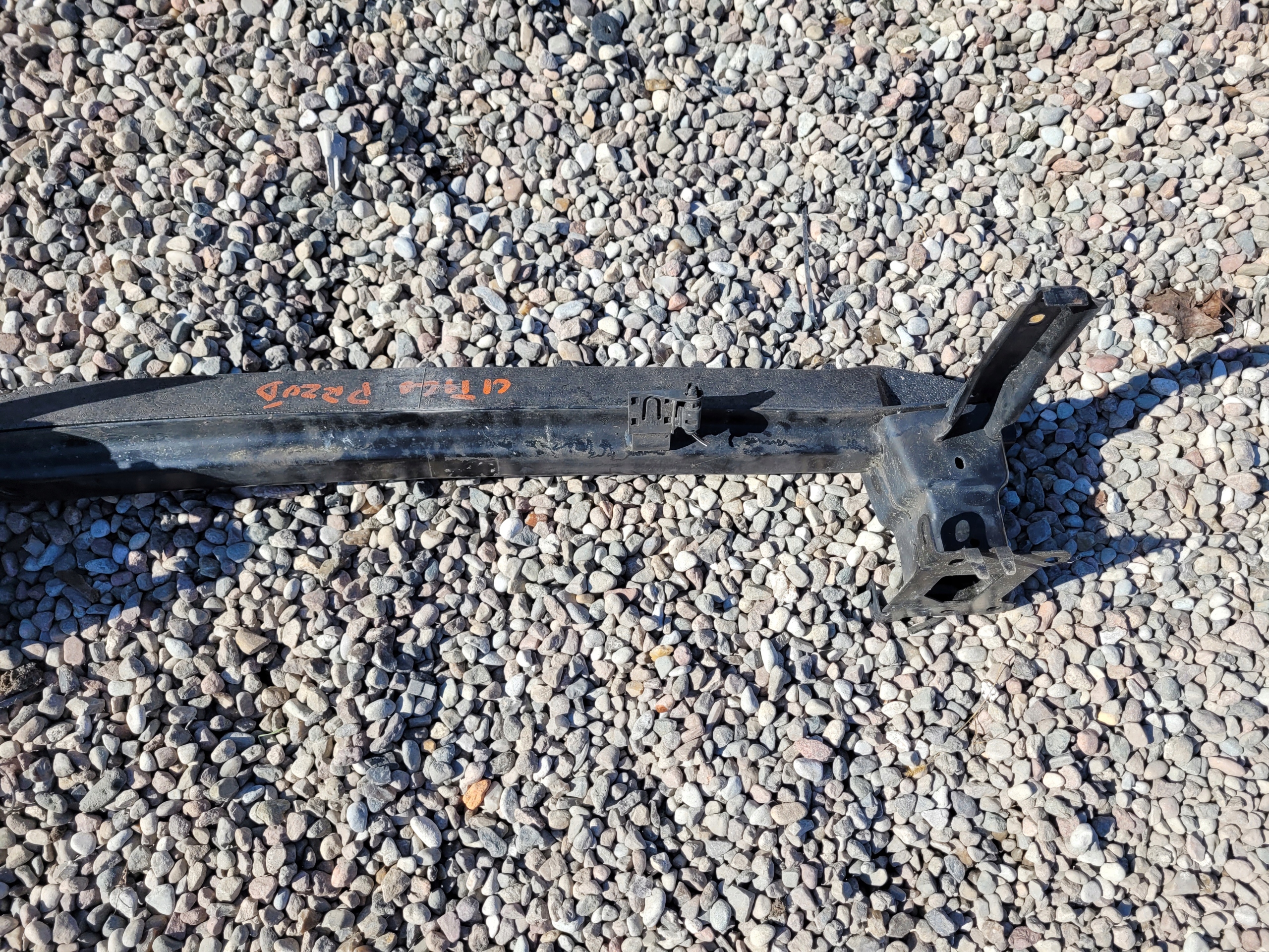 sider below bumper front SKODA CITIGO UP MII