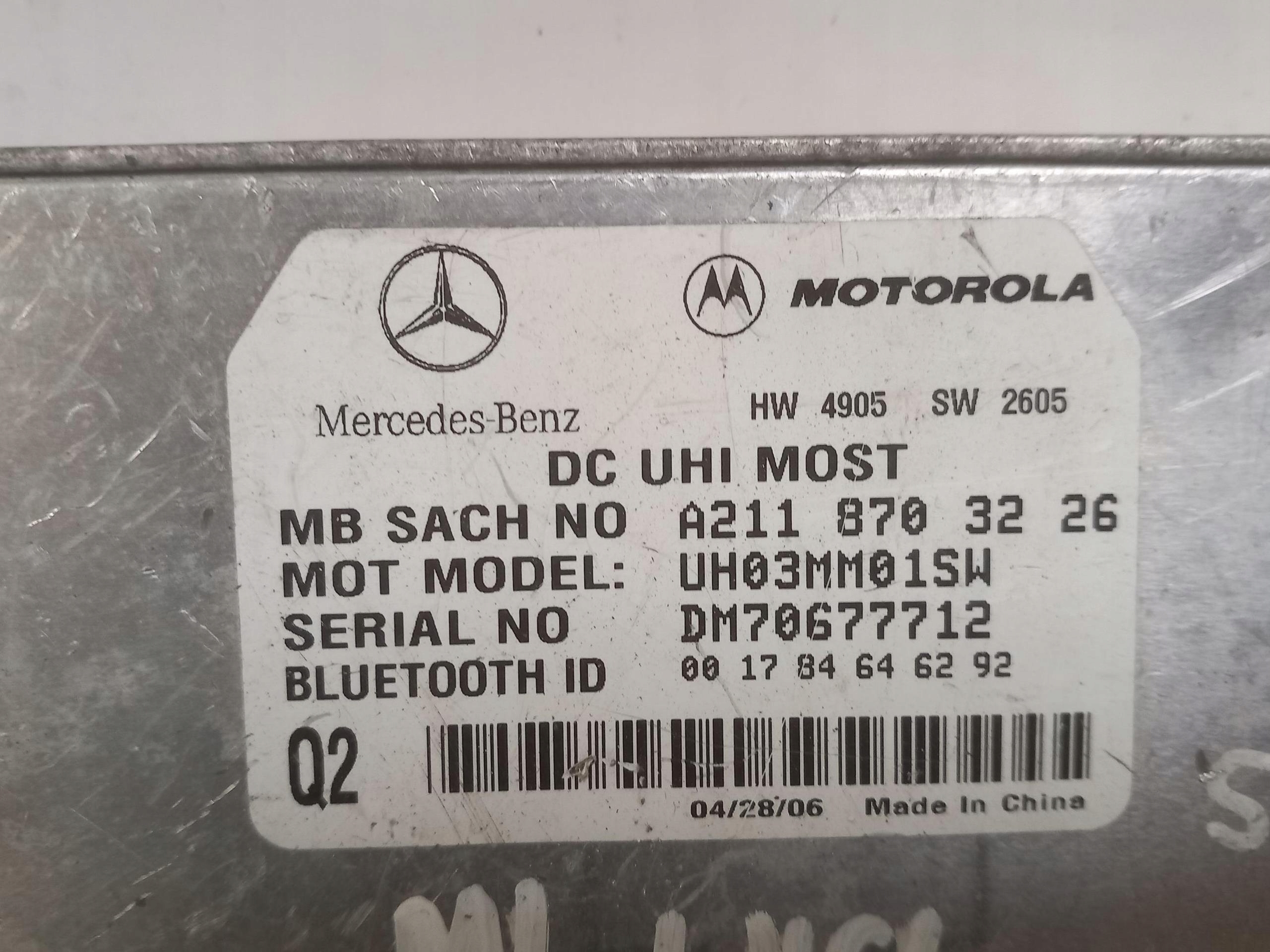 control unit module BLUETOOTH MERCEDES ML W164 A2118703226 05-11