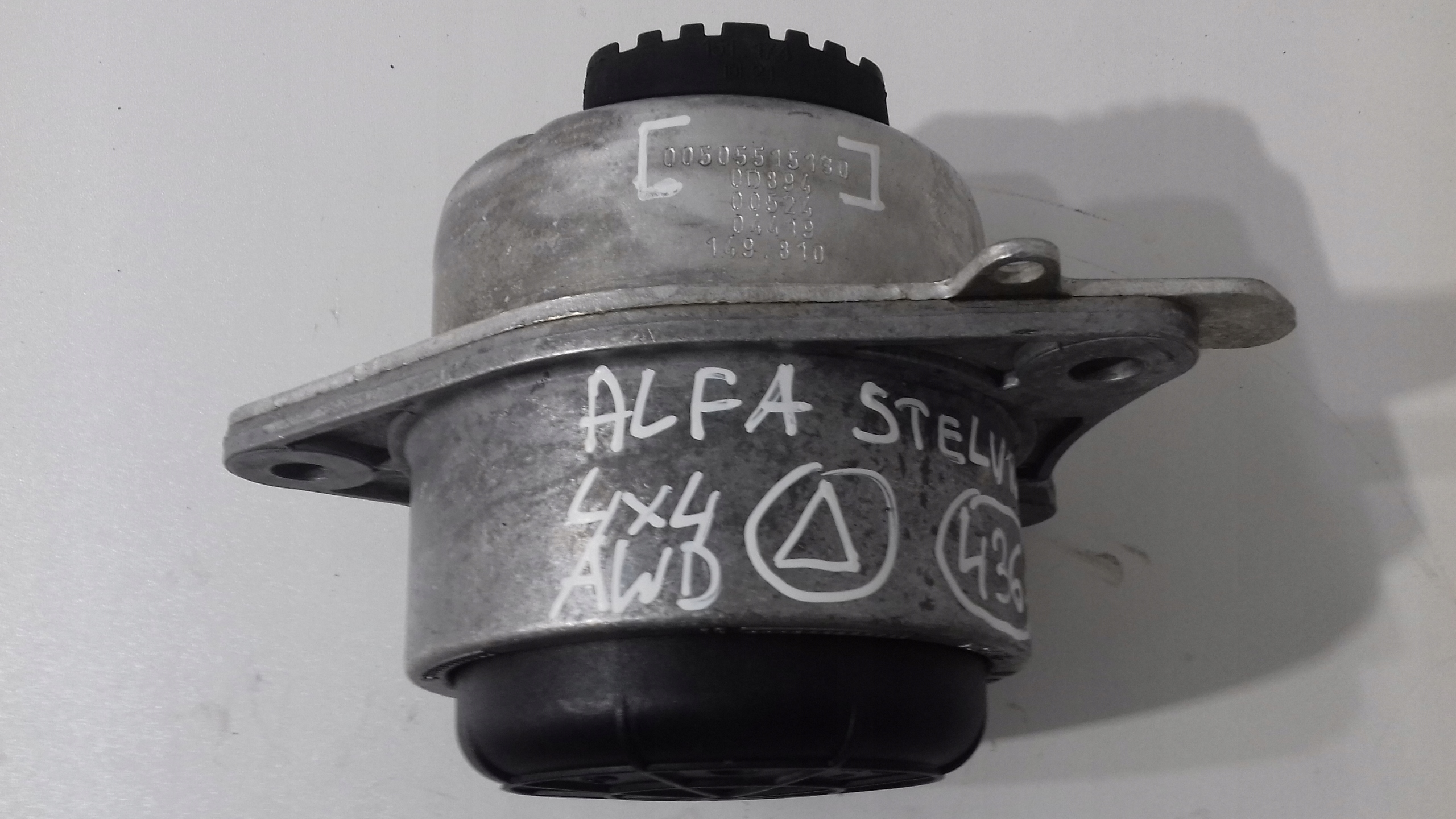 00505515130 - ПОДУШКА МОТОРНАЯ ЛАПА ЛЕВАЯ ALFA ROMEO STELVIO