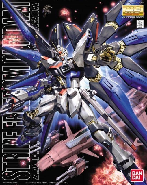 Gundam Model stavebnice Master Grade Strike Freedom Gundam 1/144