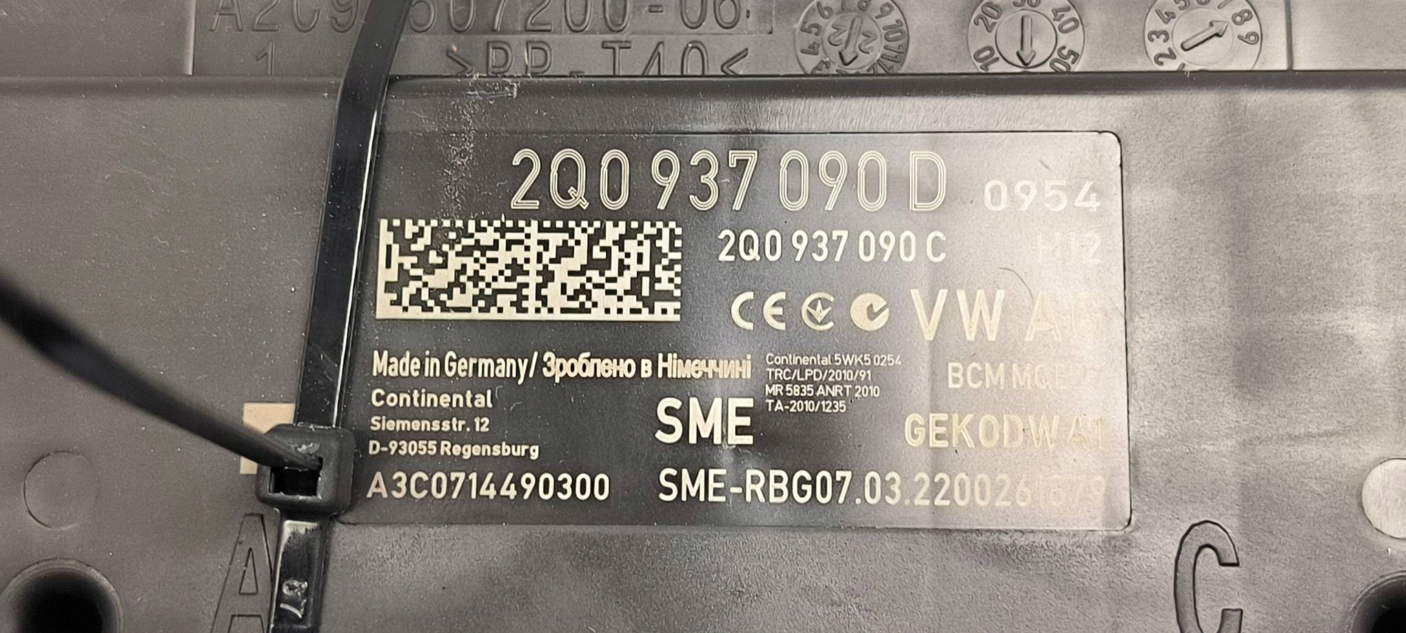 Module 2Q0937090D SKODA KAMIQ