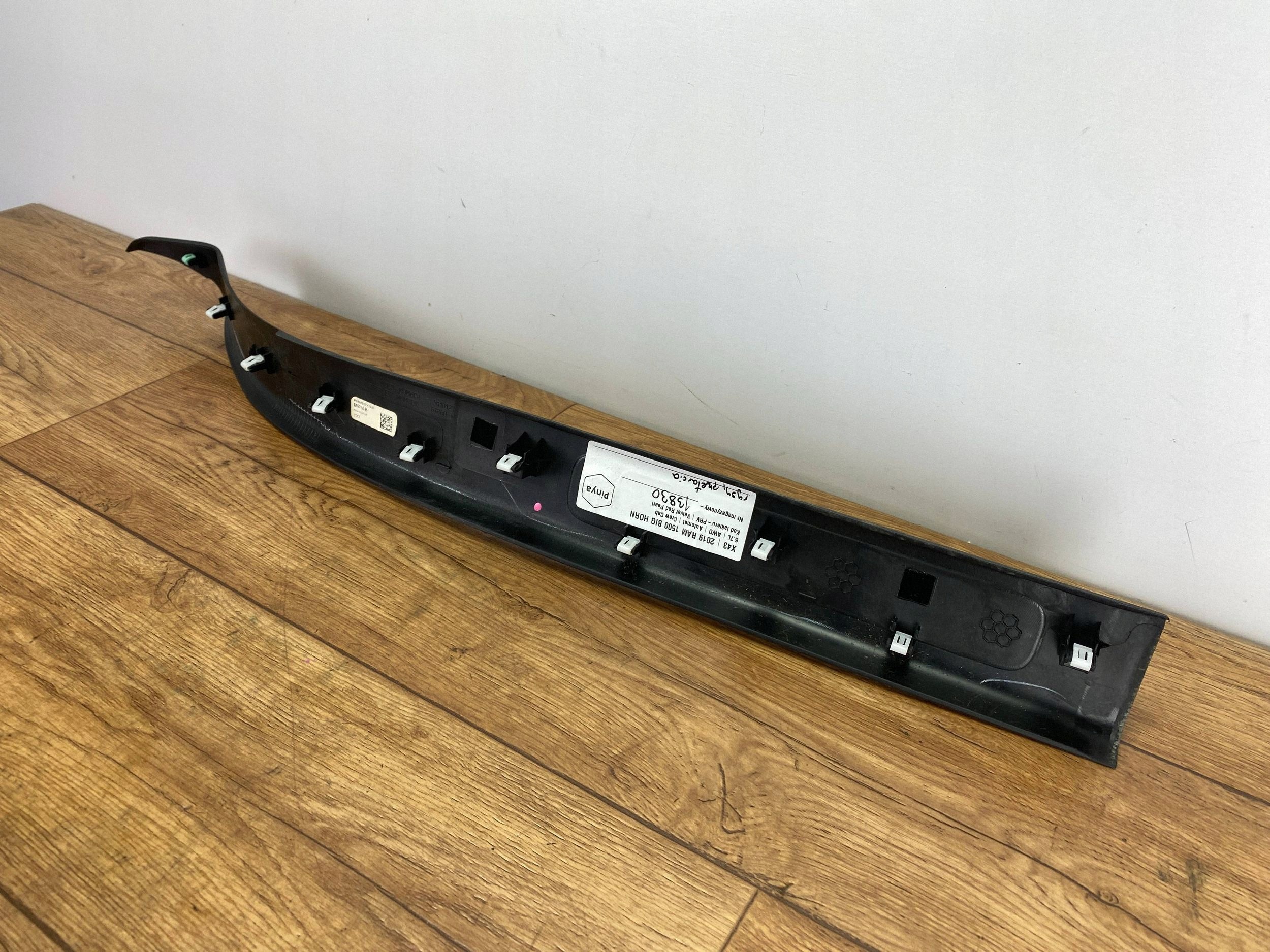 cap threshold door przednich Dodge Ram 1500 DT 2019+
