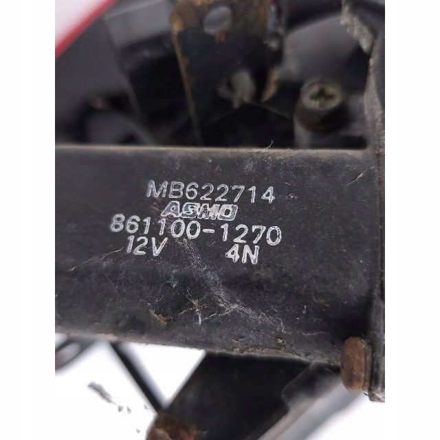 mitsubishi 3000 GT 1994 фара MB62271374