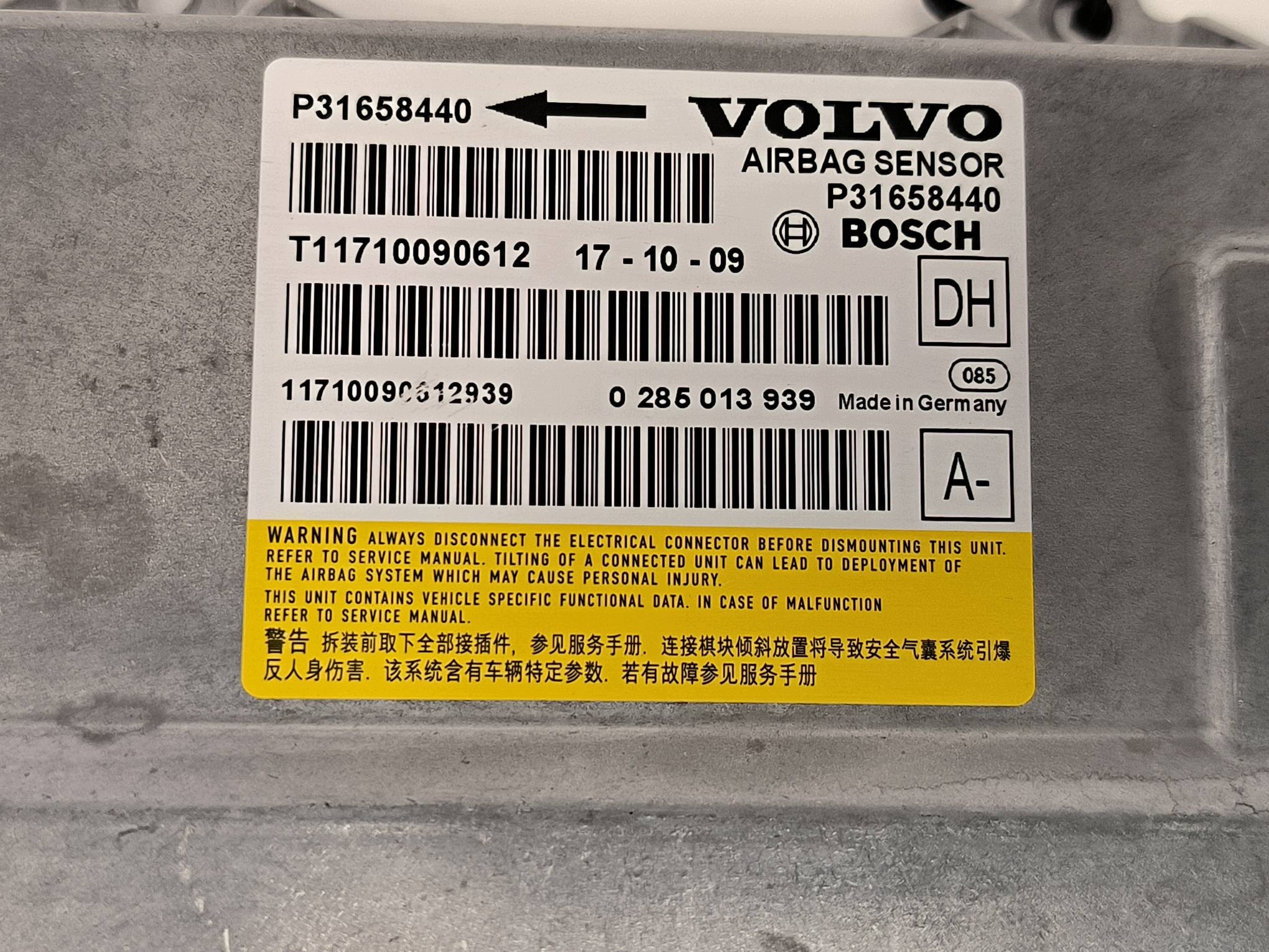 SENSOR airbag 31658440 VOLVO V60 e LIFT