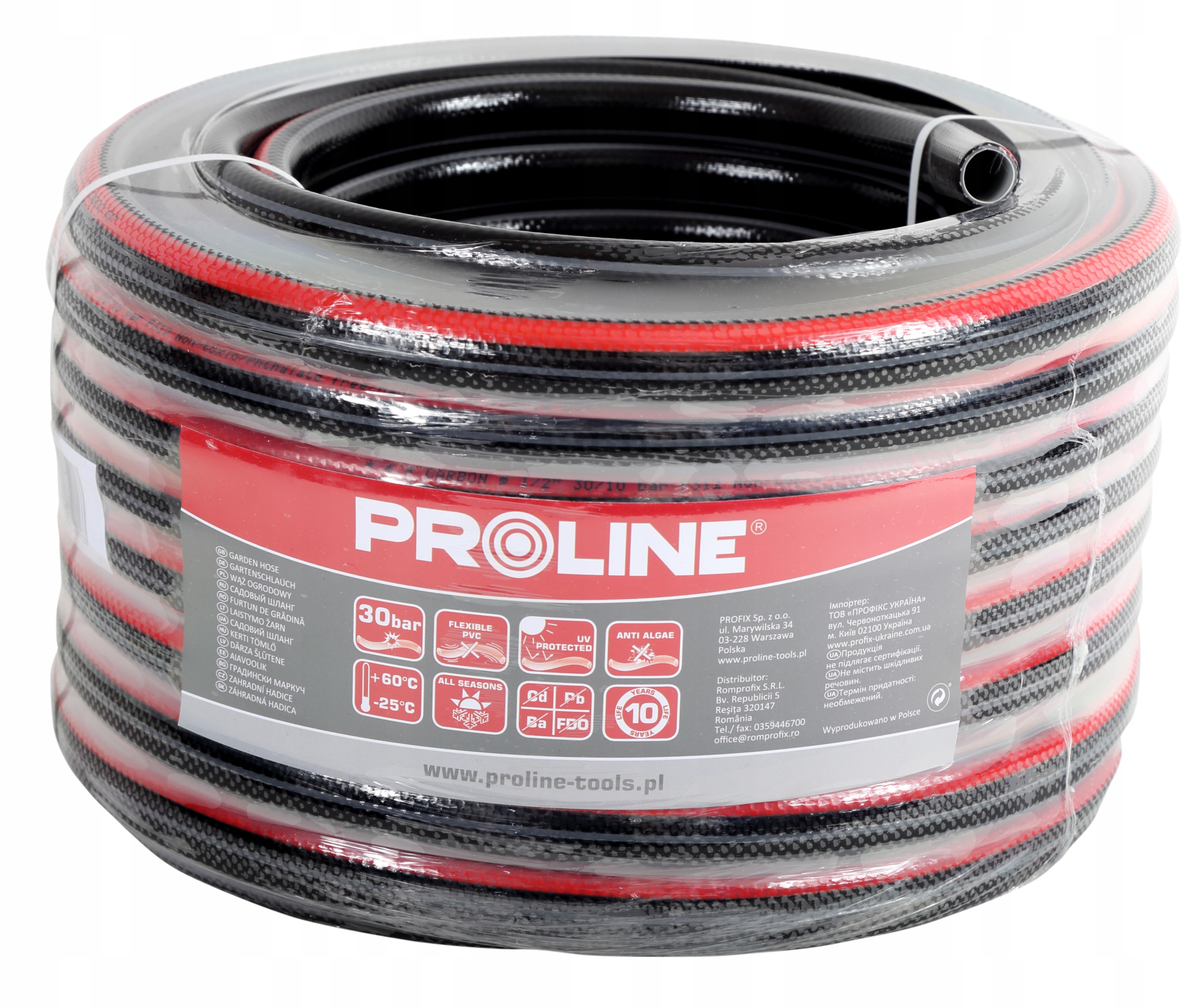 

Wąż ogrodowy 4-warstwowy Premium 1/2" 20m Pro