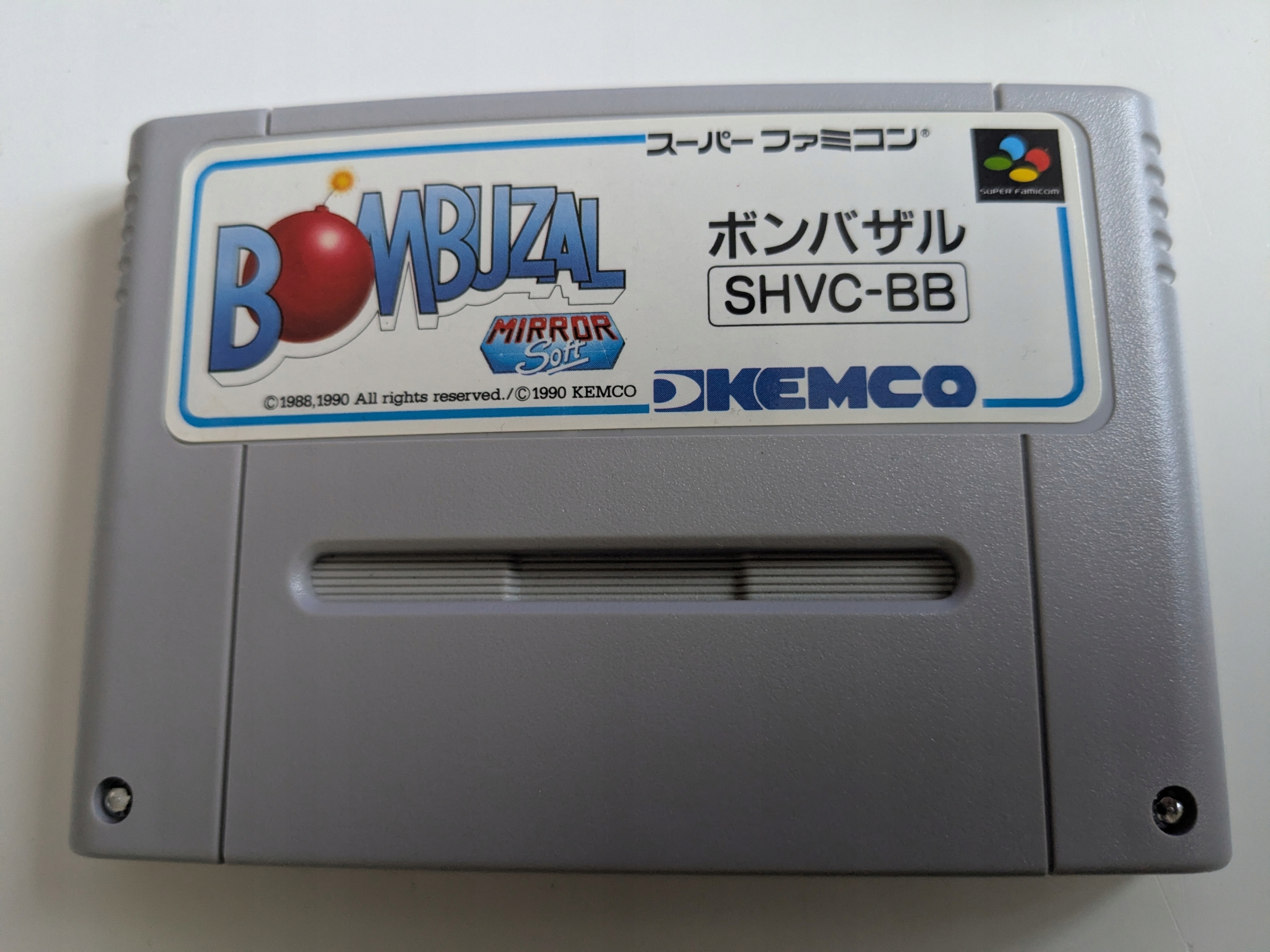 Bombuzal Nintendo SNES pudełkowa