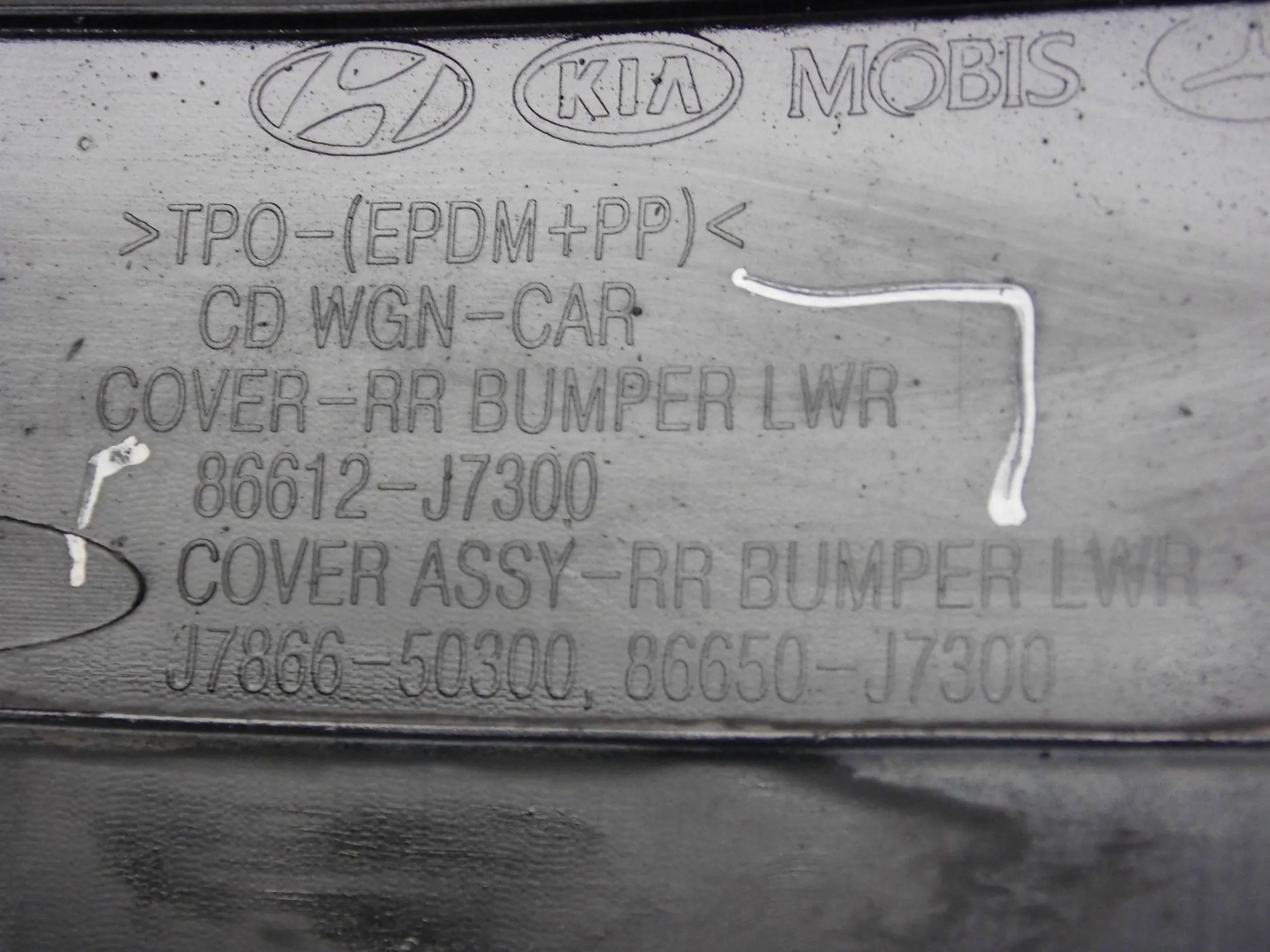 KIA CEED III KOMBI ACCESSORI PARAURTI POSTERIORE DIFFUSORE