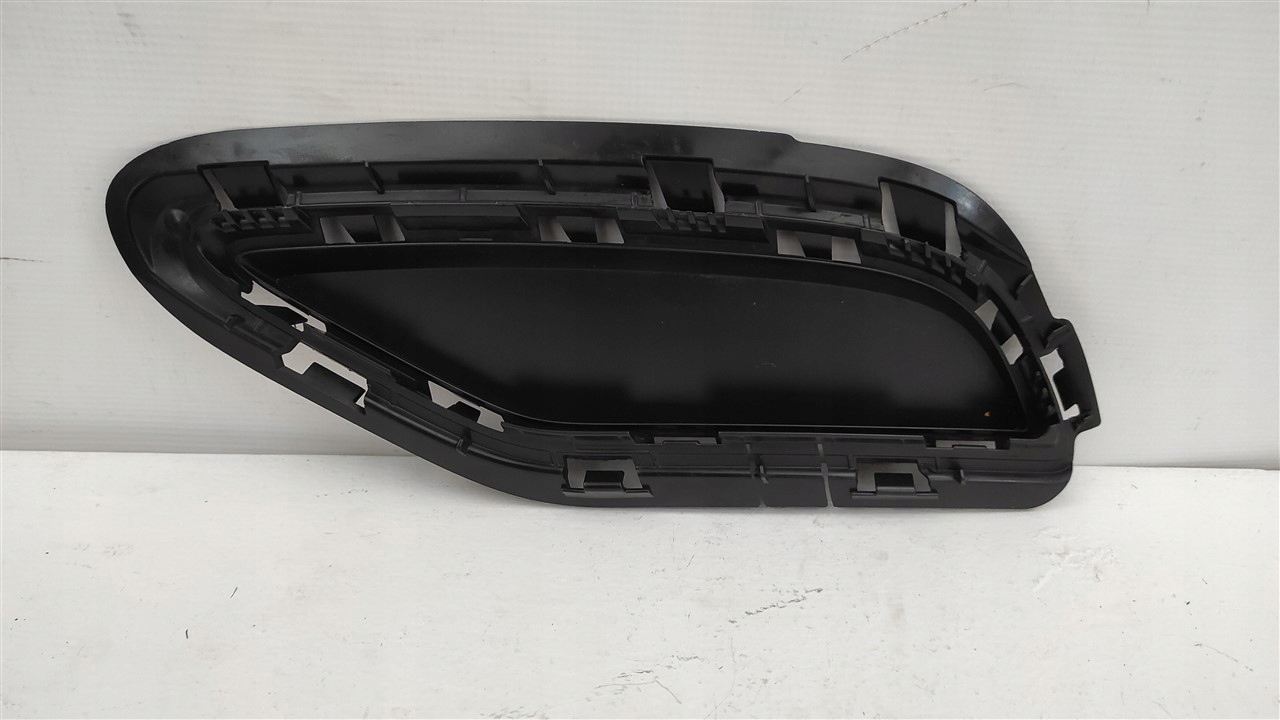 Решітка заглушка бампер задній AUDI Q5 II 80A807320