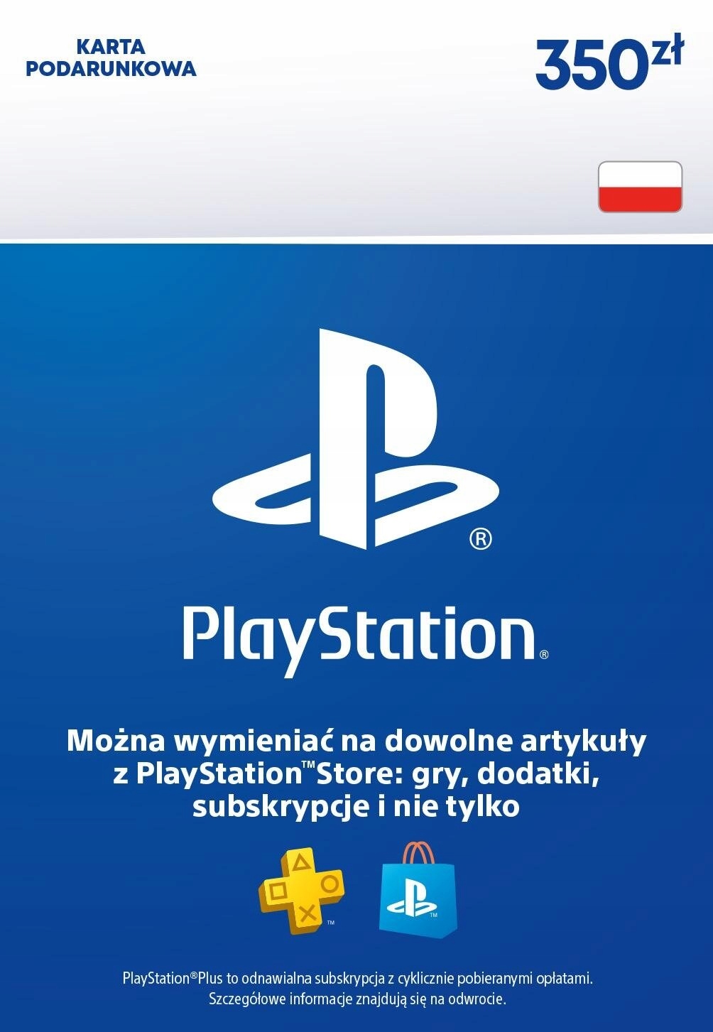 PLAYSTATION STORE DOŁADOWANIE CYFROWE 350 PLN PS4 PS5 | AUTOMAT 24/7