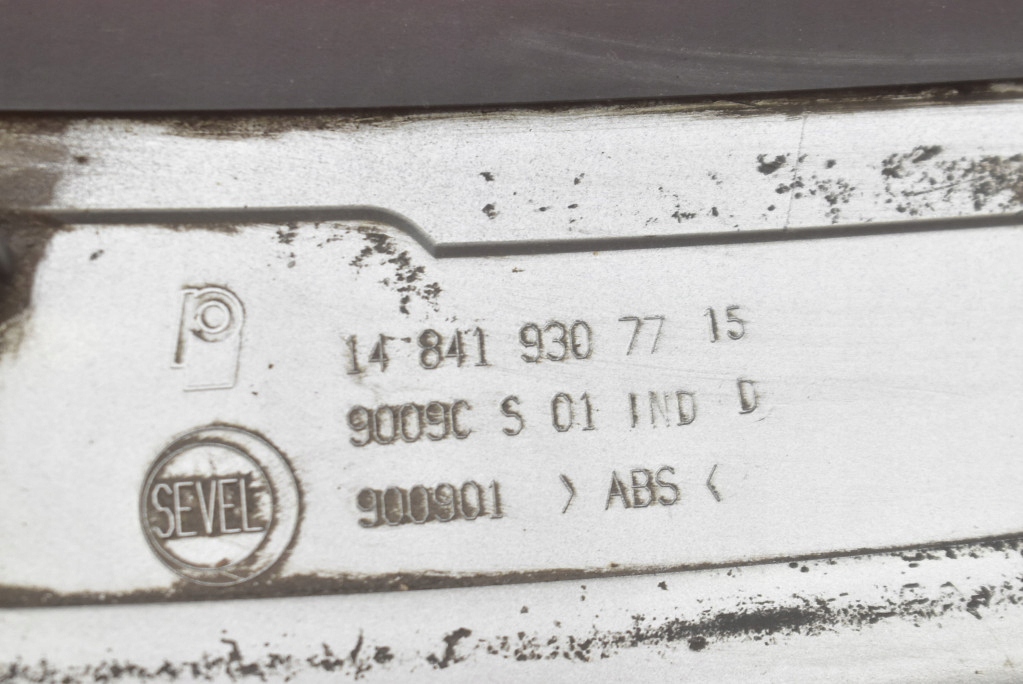 решетка радиатора хром 1484199477D CITROEN C8 C 8 02-08