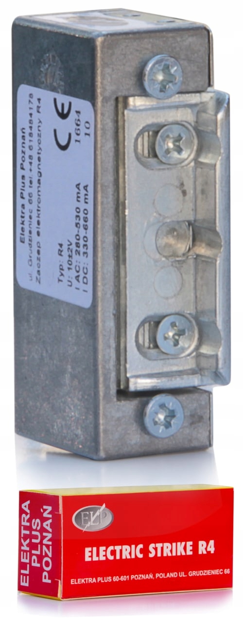 Электромагнитный замок для калитки ворот симметричный R4 электромагнитный замок