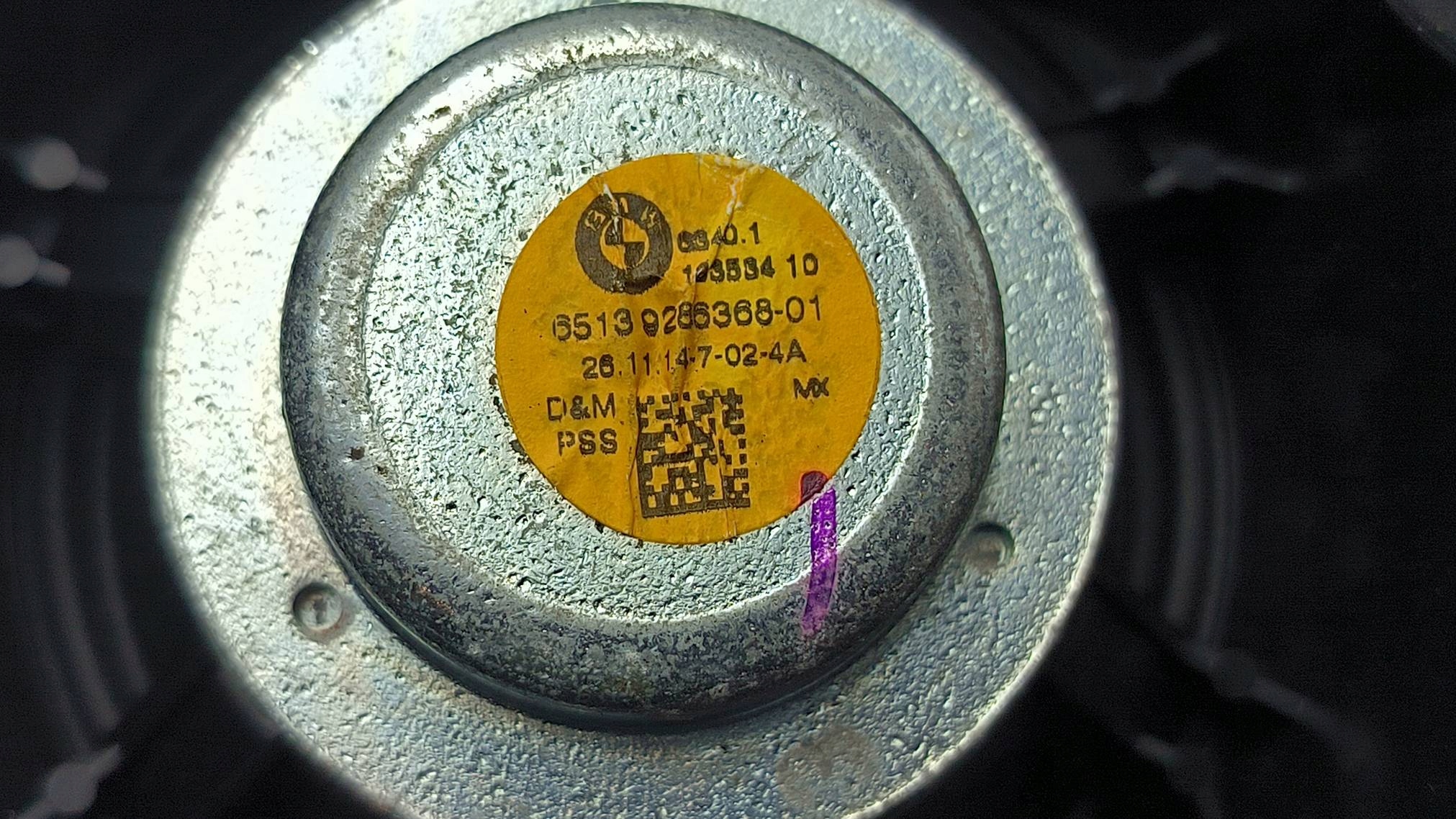 speaker 9286368 BMW X6 F16