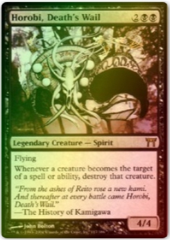 Horobi, Death's Wail Foil Chk stan Ex Gratisy Pjot