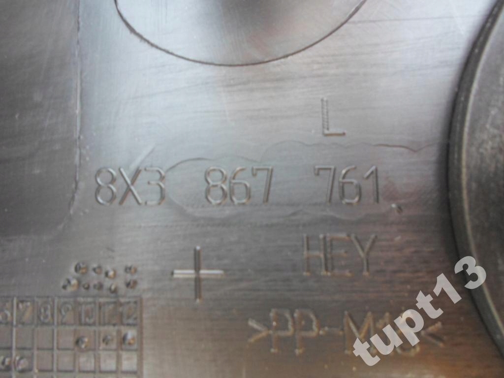 AUDI A1 TAPICERKA BAGAŻNIKA LEWA WERSJA 3-DRZWI Typ samochodu Samochody osobowe