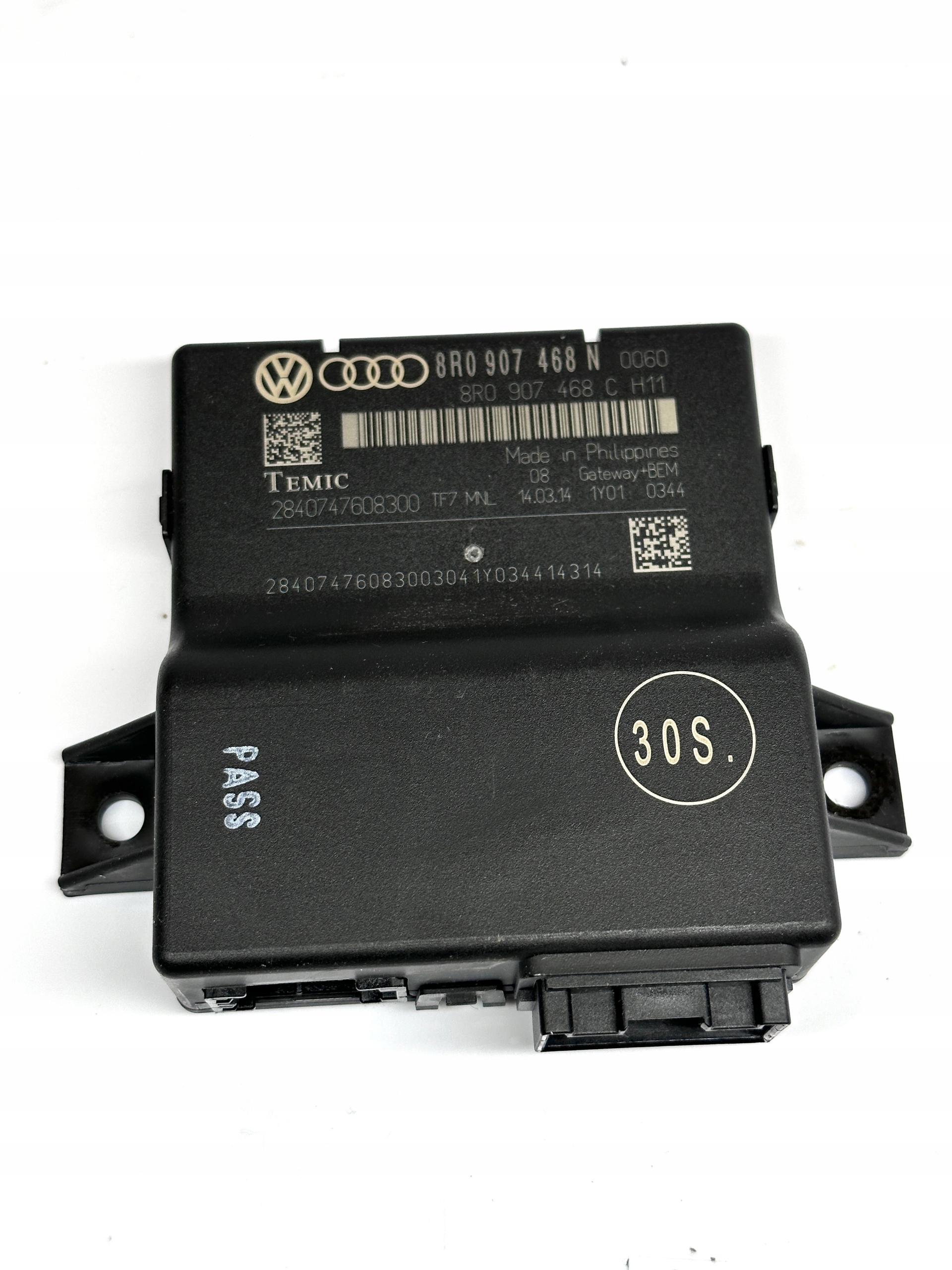 AUDI A4 S4 B8 A5 8T Q5 control unit GATEWAY module 8R0907468N