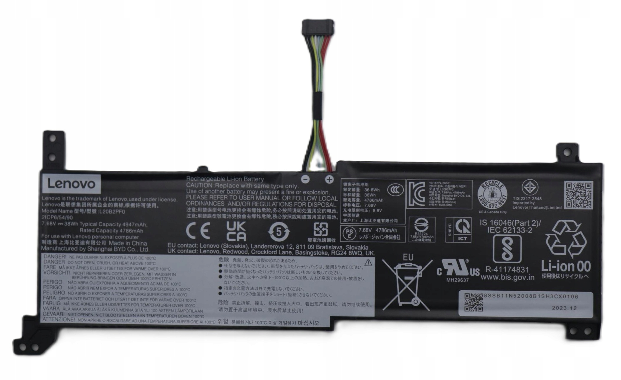 Bateria oryg. L20B2PF0 5B11N52049 Lenovo IdeaPad 3-14IAU7 3-14ITL6 3-15ABA7