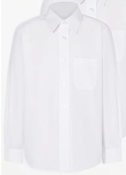 

George koszula biała wizytowa slim fit 179 183