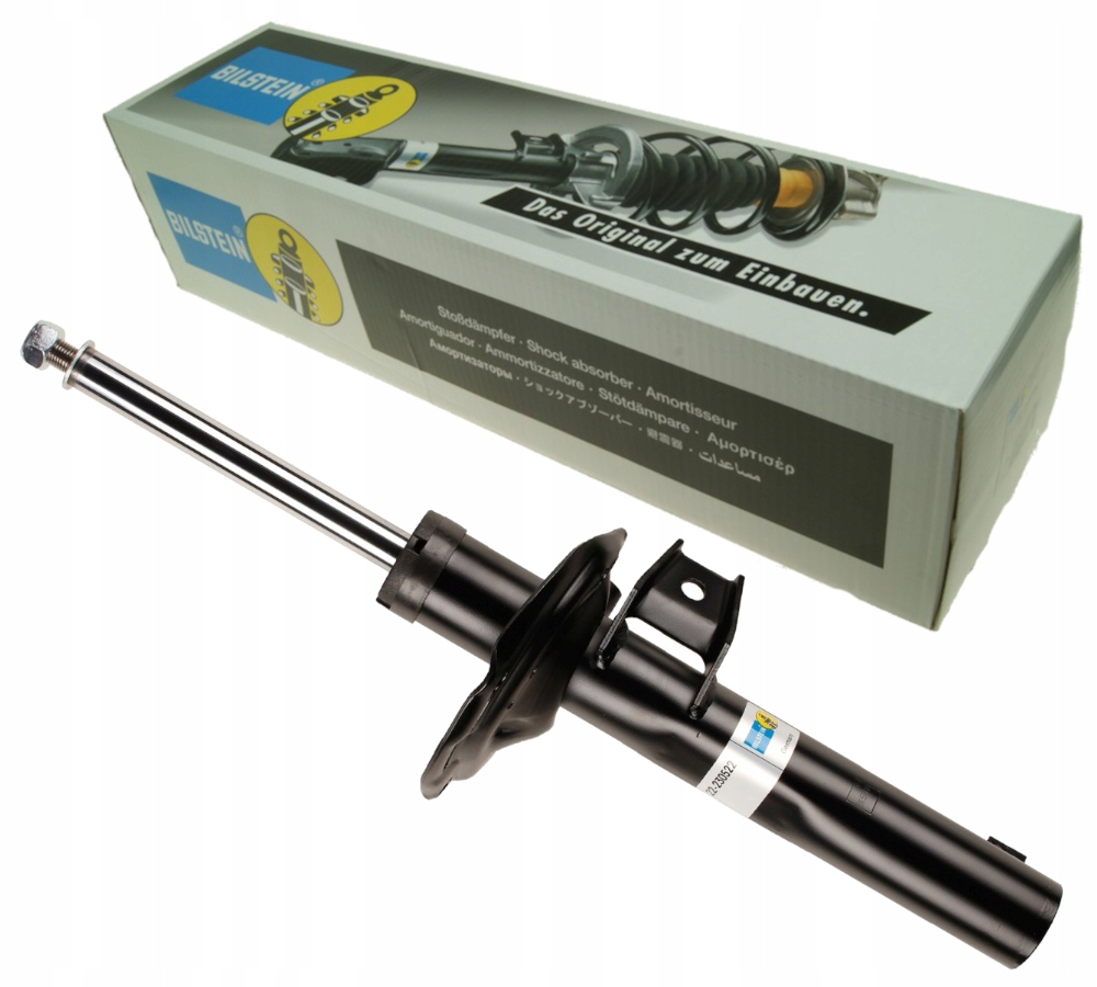 Амортизатор перед к VW GOLF 7/OCTAVIA 12- 50