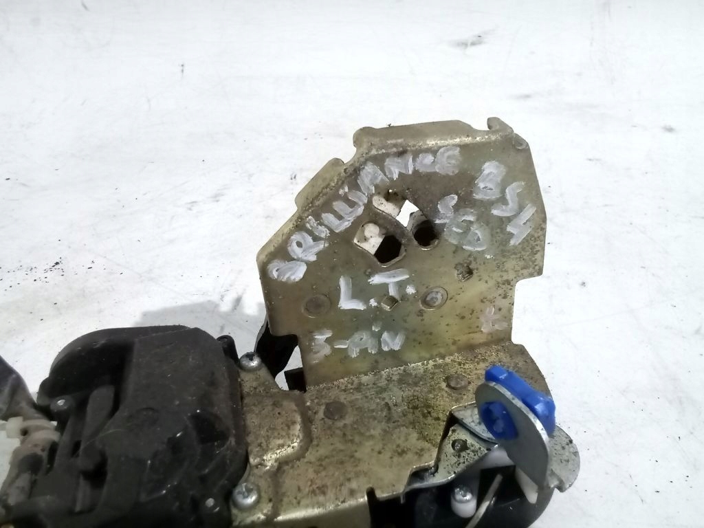 Brilliance BS4 lock left rear part
