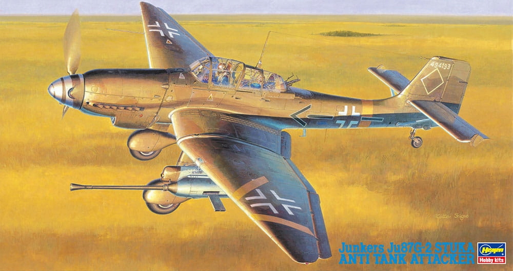Ju87G-2 Stuka (Junkers) 1:48 Hasegawa JT54