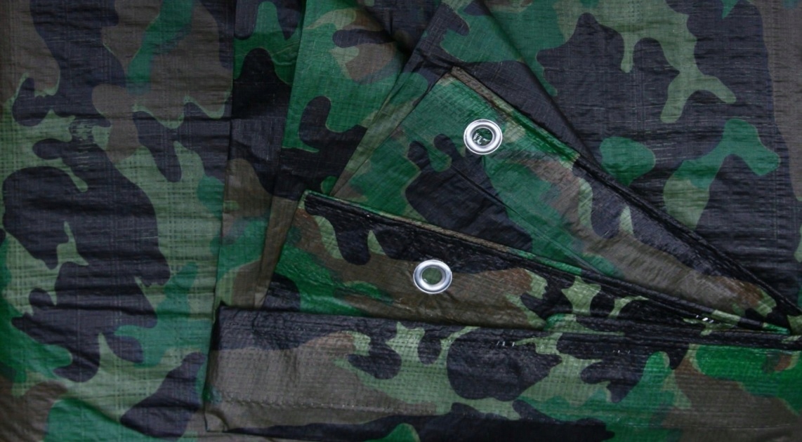 

Plandeka 4x5m maskująca moro khaki kamuflaż siatka