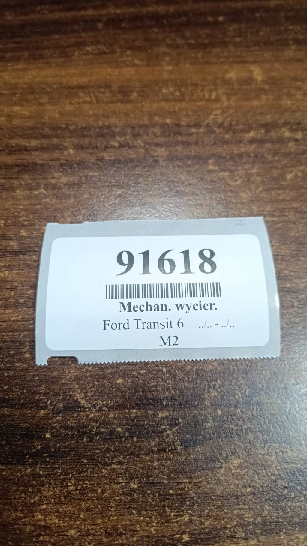 FORD TRANSIT MK6 wiper mechanism front YC1517504